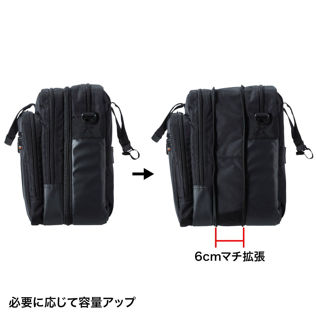 サンワサプライ 3WAYビジネスバッグ(出張用・大型) マチ拡張 大容量 撥 