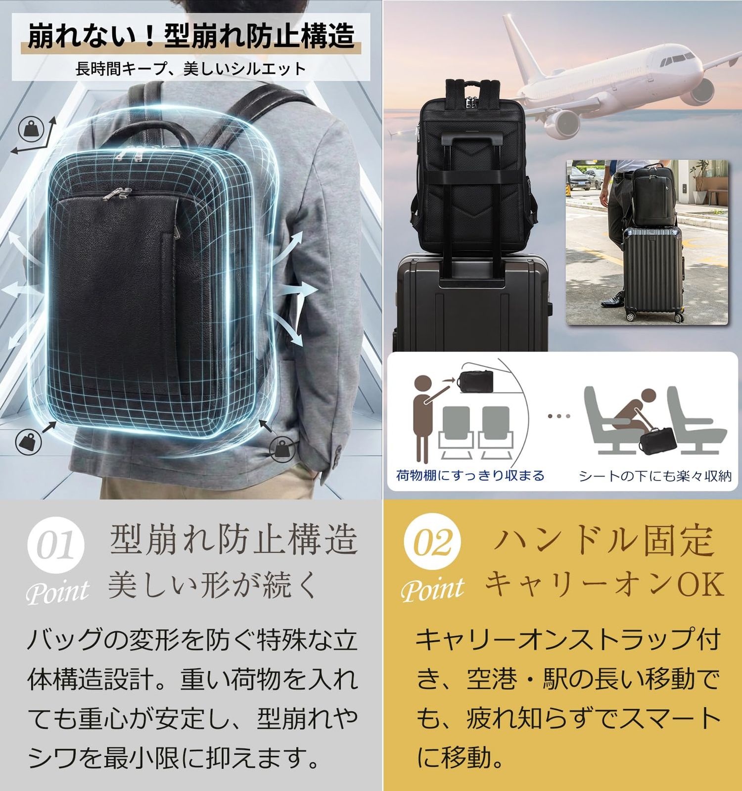 TIDING] ビジネスリュック メンズ 本革 【高級黒系シュリンクレザー 