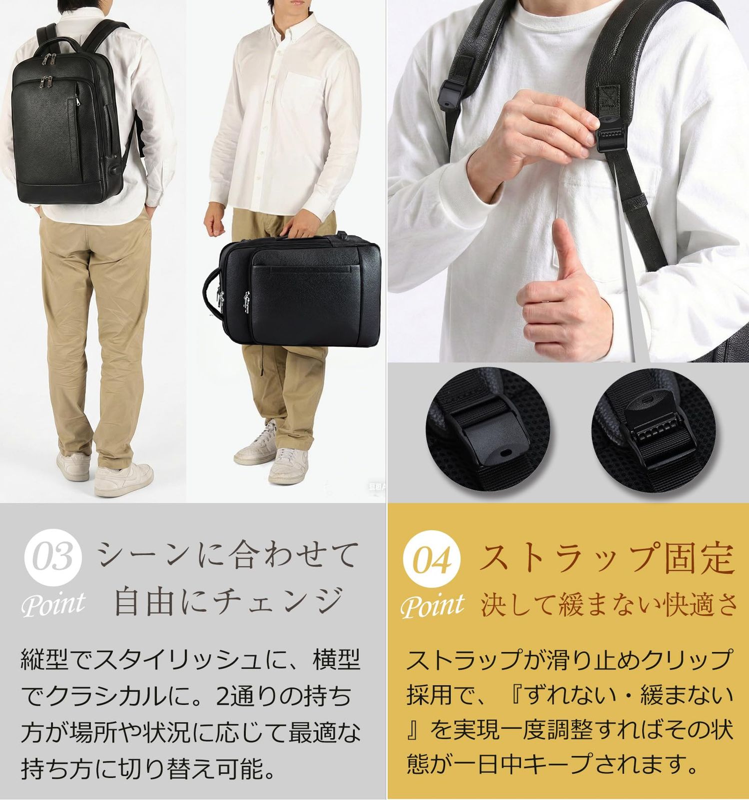 TIDING] ビジネスリュック メンズ 本革 【高級黒系シュリンクレザー 