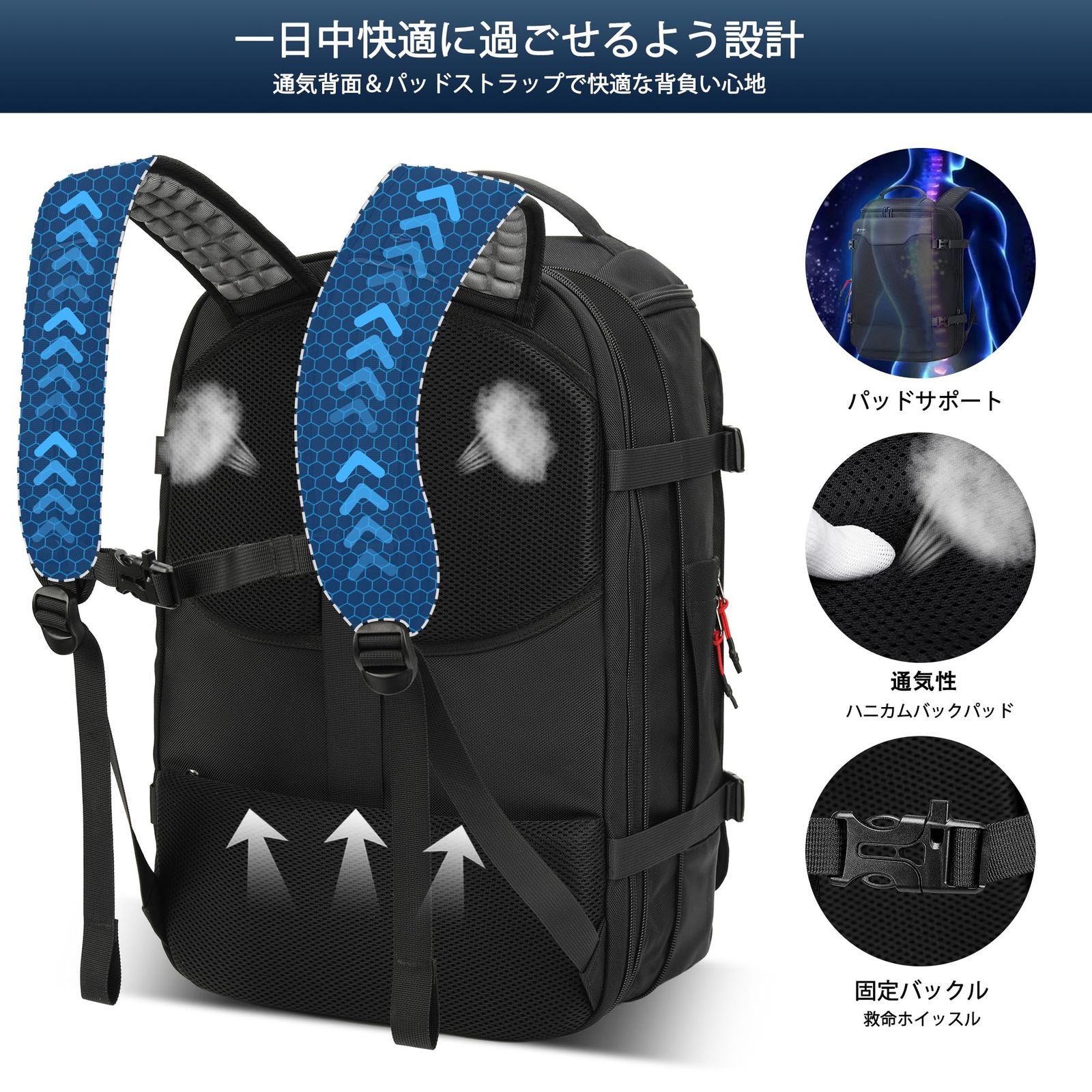 クールベル] 真空圧縮バックパック、60L拡張可能、旅行用バックパック 