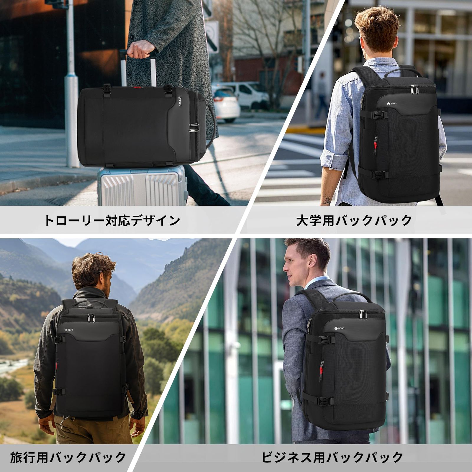 クールベル] 真空圧縮バックパック、60L拡張可能、旅行用バックパック 