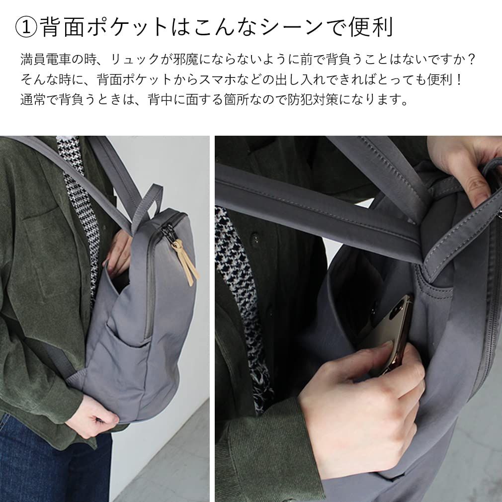 Gratante] グラタンテ 9ポケット リュック 大容量 レディース a4 