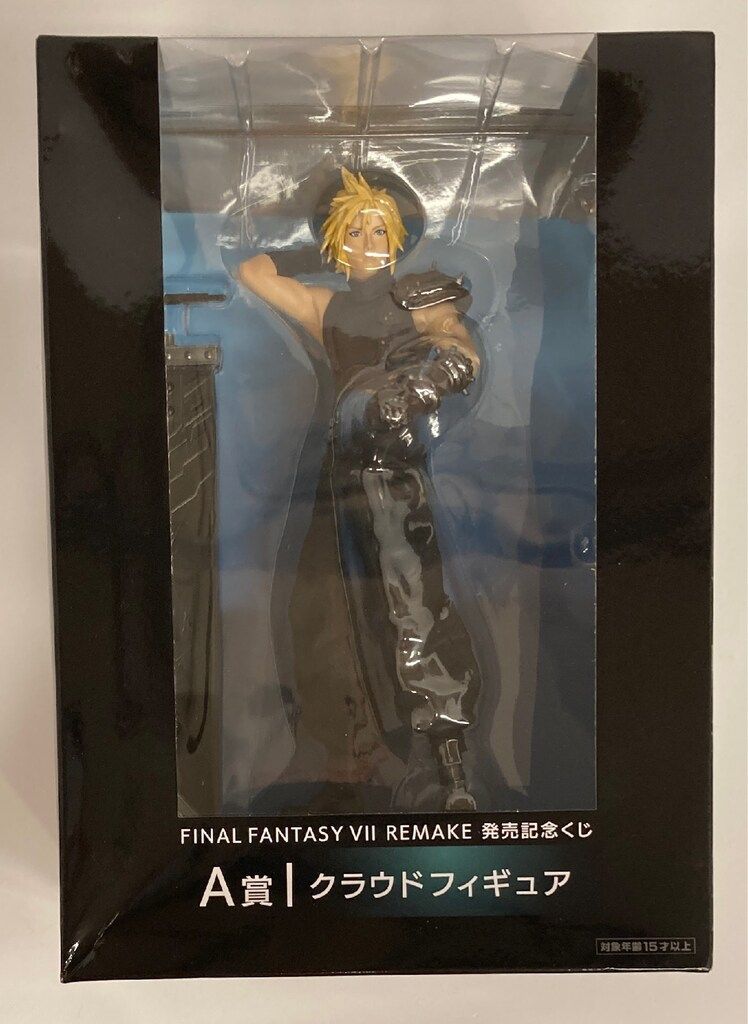 スクウェア・エニックス FINAL FANTASY VII REMAKE 発売記念くじ A賞