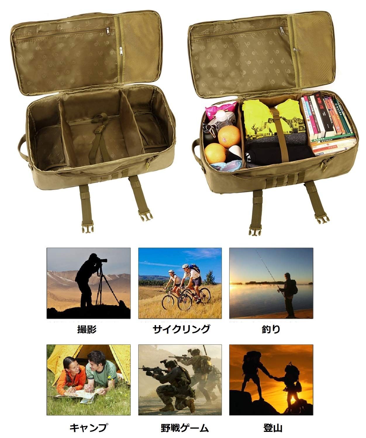 PHOENIX IKKI 60L 大容量 3WAY 選べる4色 迷彩 多ポケット 撥水耐震