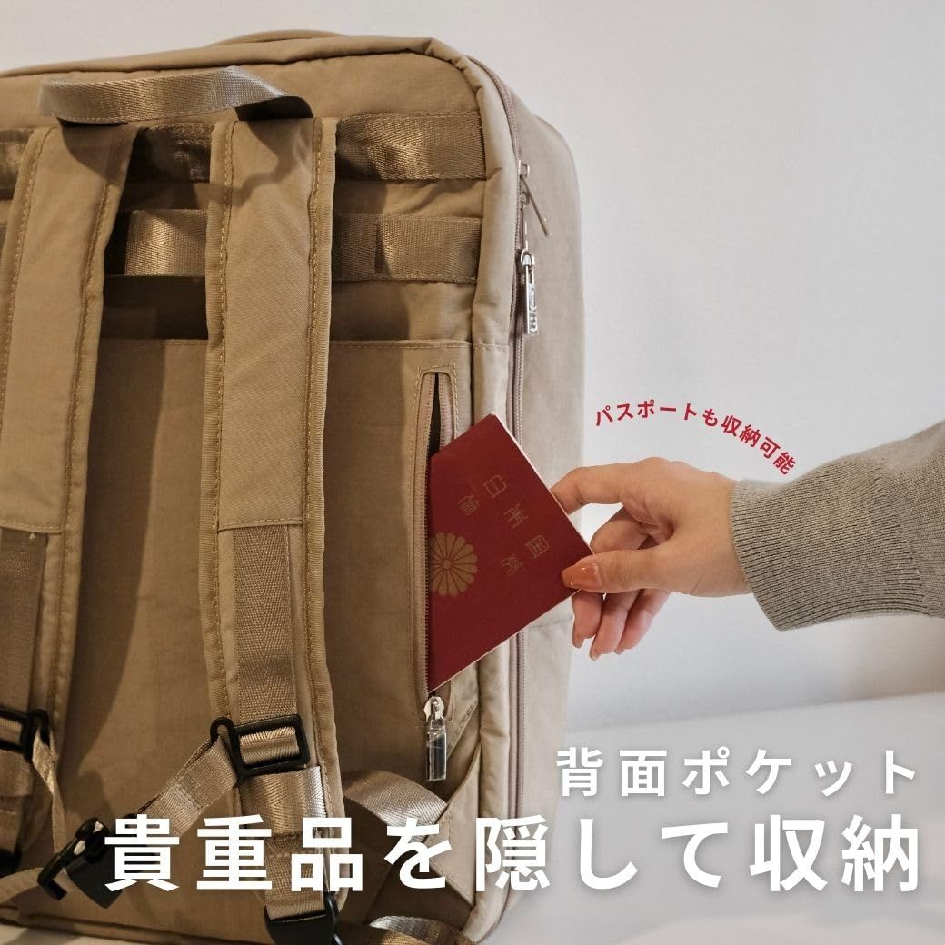 Aww] アウ 再生ポリエステル 圧縮トラベルバックパック (WHITE