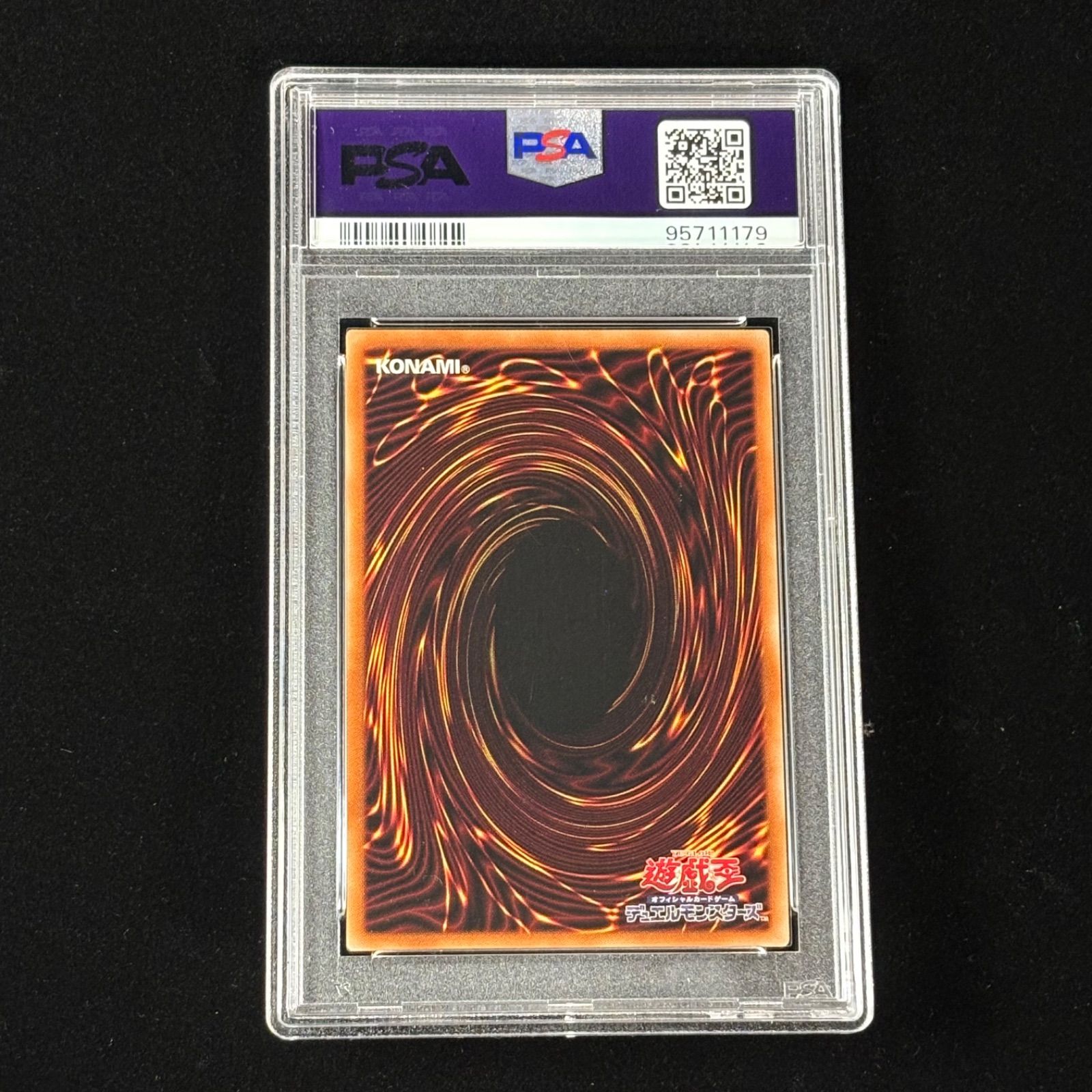森 レア PSA10 PSA10 世界を揺るがす者、ニッサ foil 前期初版 部分