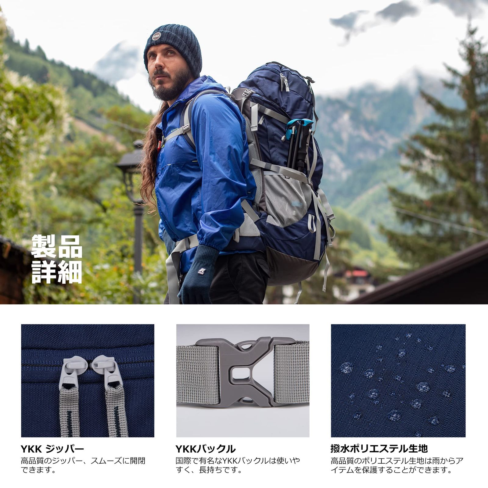 MOUNTAINTOP] [マウンテントップ] 70L 登山リュック 大容量 キャンプ 