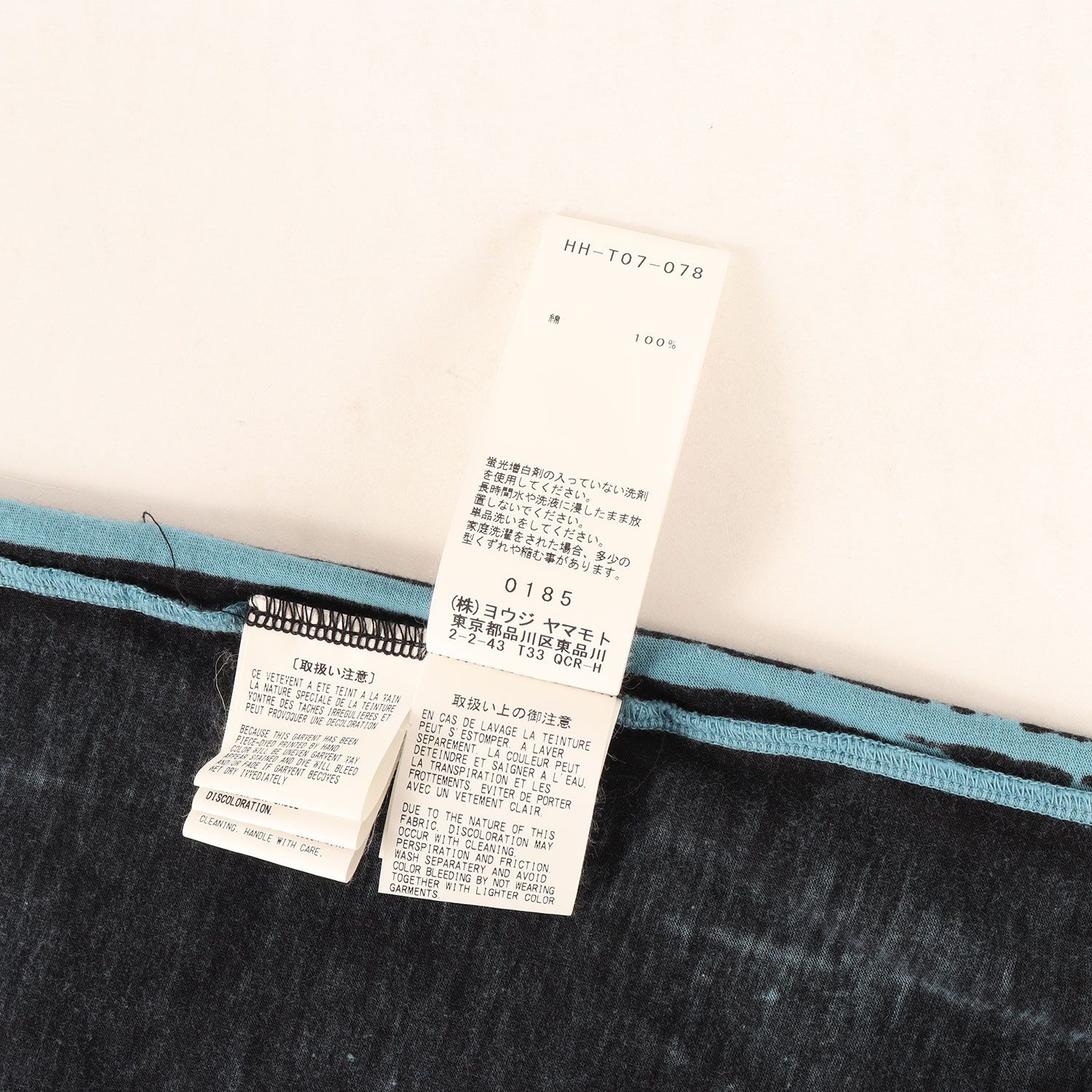 美品】Yohji Yamamoto ヨウジヤマモト Tシャツ ブラック ライトブルー 