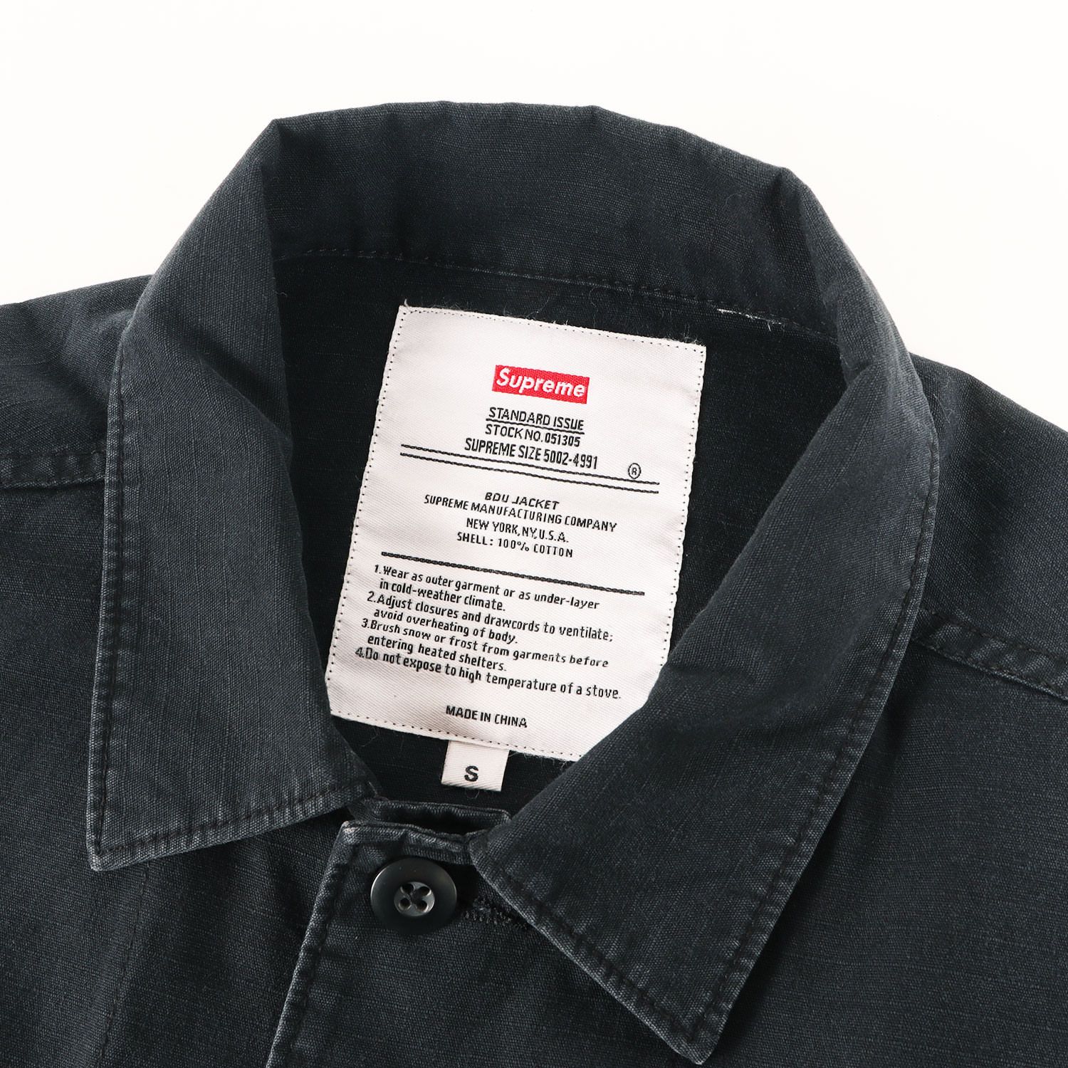 Supreme シュプリーム ジャケット ブラック 黒 サイズ:S | ゴンズ バタフライ刺繍 BDU ミリタリージャケット (Gonz Butterfly BDU Jacket) | アウター ブルゾン 上着【メンズ】【中古】 Supreme シュプリーム ジャケット ブラック 黒 サイズ:S | ゴンズ