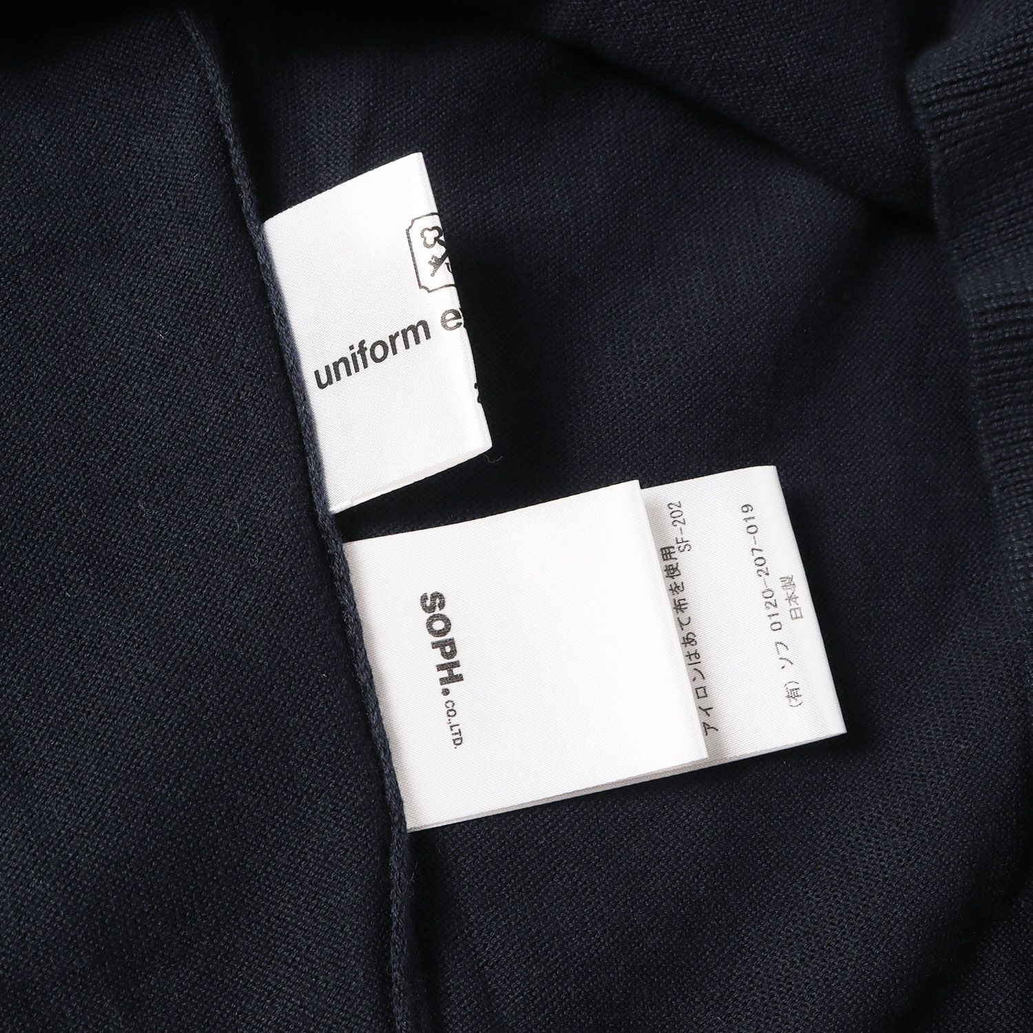 UNIFORM EXPERIMENT ユニフォームエクスペリメント ニット ネイビー 