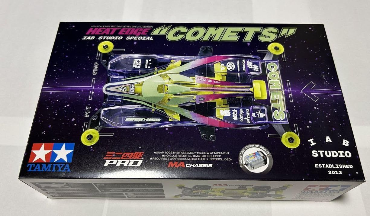 タミヤ ミニ四駆 HEAT EDGE COMETS IAB STUDIO スペシャル MAシャーシ 