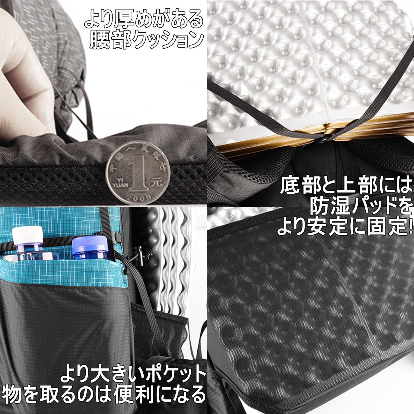 3F UL GEAR【最新型】登山バッグ 耐磨耗 850g超軽量 5-18kg耐荷重 56L 