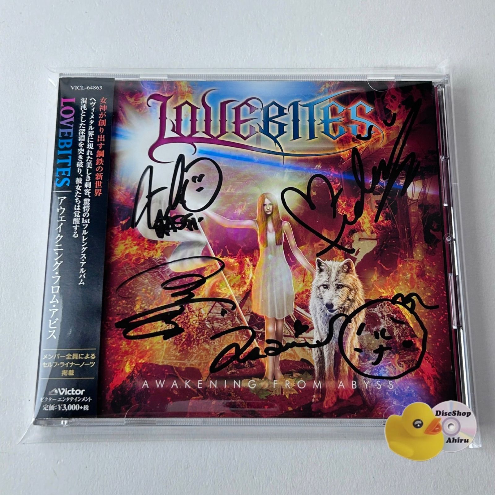LOVEBITES（ラブバイツ）AWAKENING FROM ABYSS（メンバー全員直筆