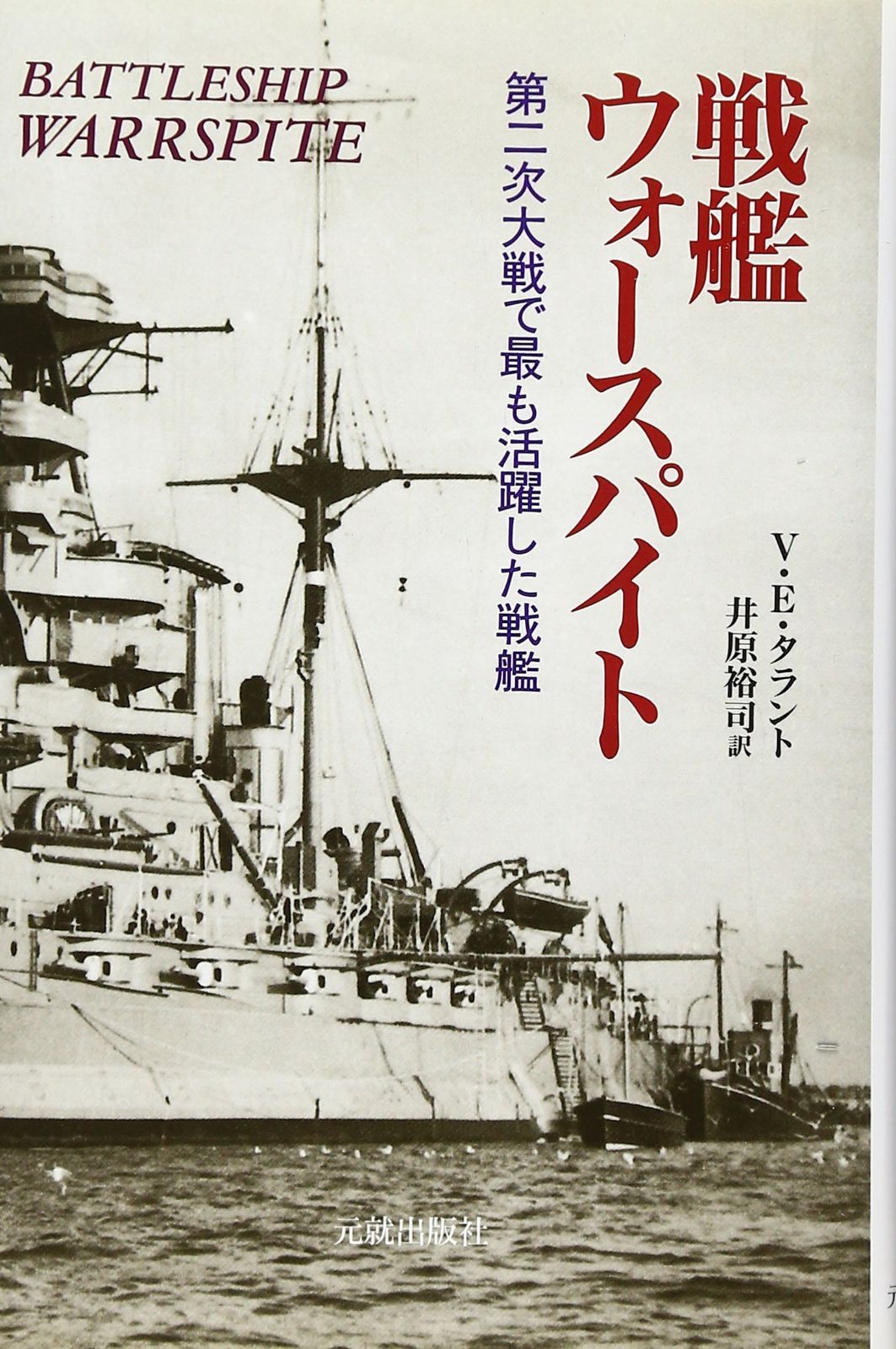 ライブパンフレット70年代、80年代 合計9冊 ライブパンフレット70年代