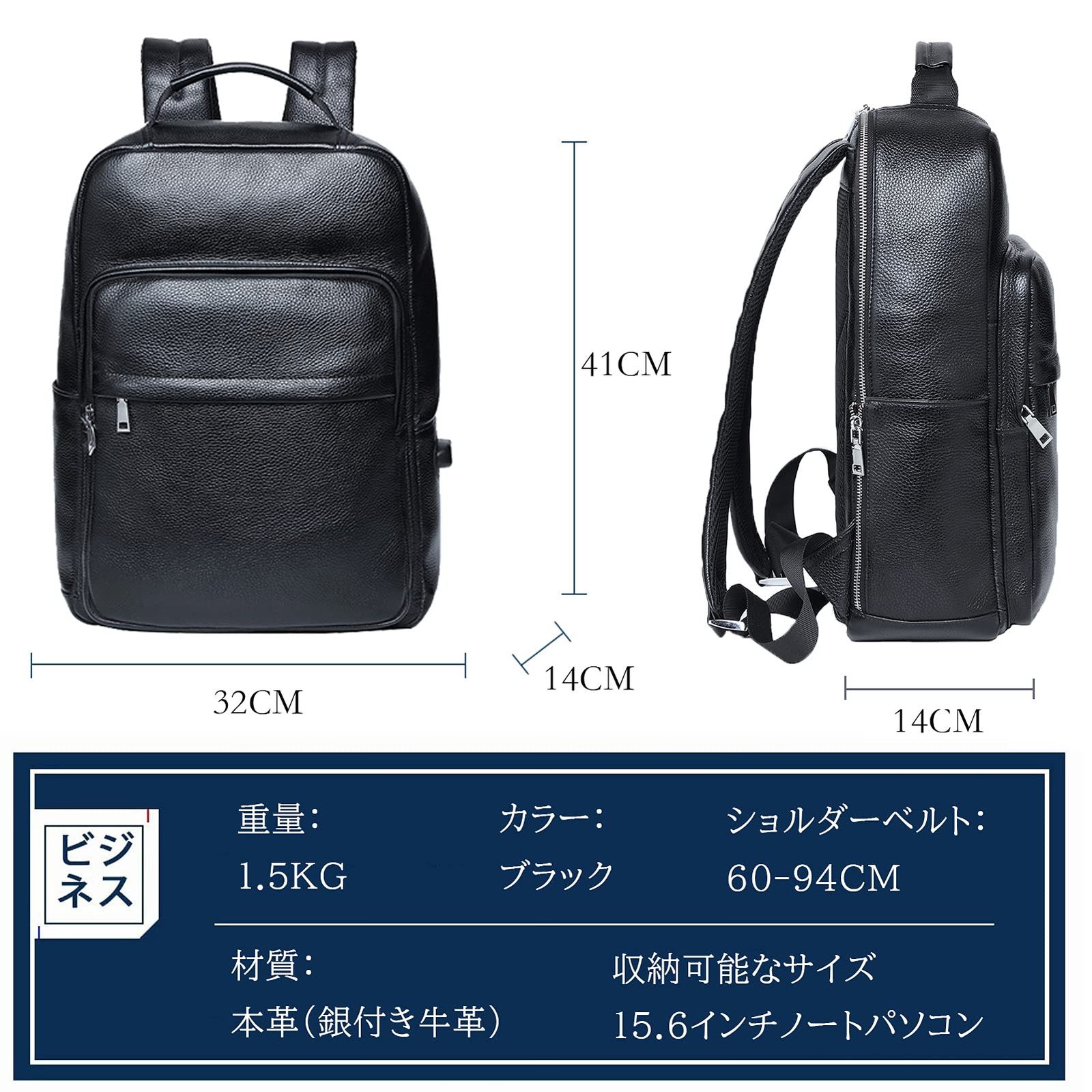 Ariga] リュック メンズ 本革 牛革 15.6インチPC収納 A4 レザー 大容量 