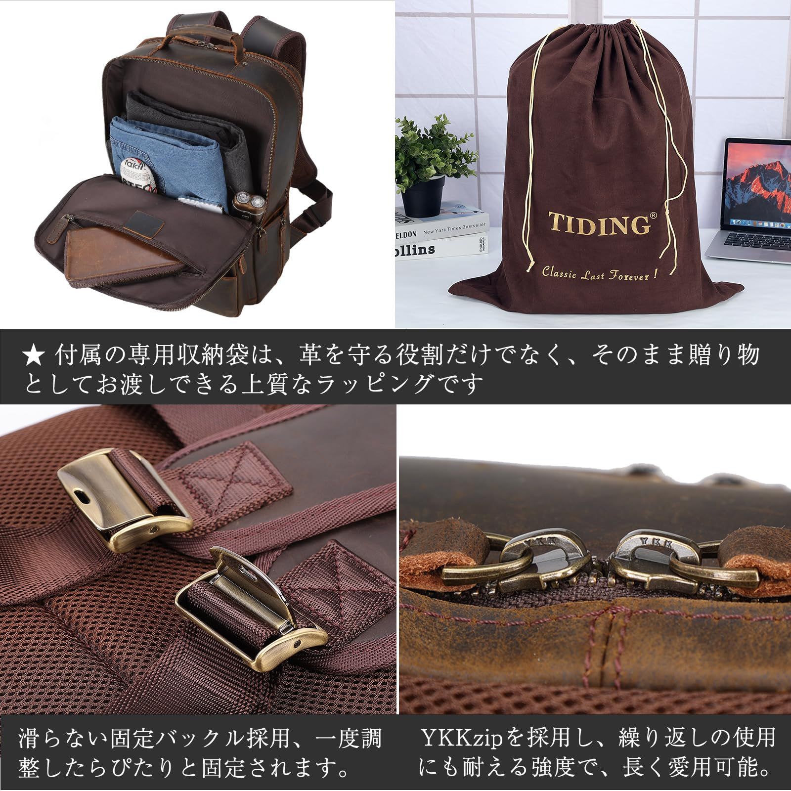 TIDING] リュック メンズ 本革 【極厚オイルレザー × 経年変化を楽しむ 