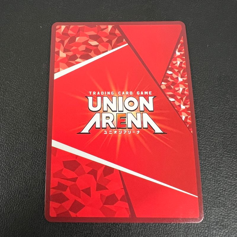 中古品】 UNION ARENA ユニオンアリーナ 漆羽 洋児 SR☆ (パラレル
