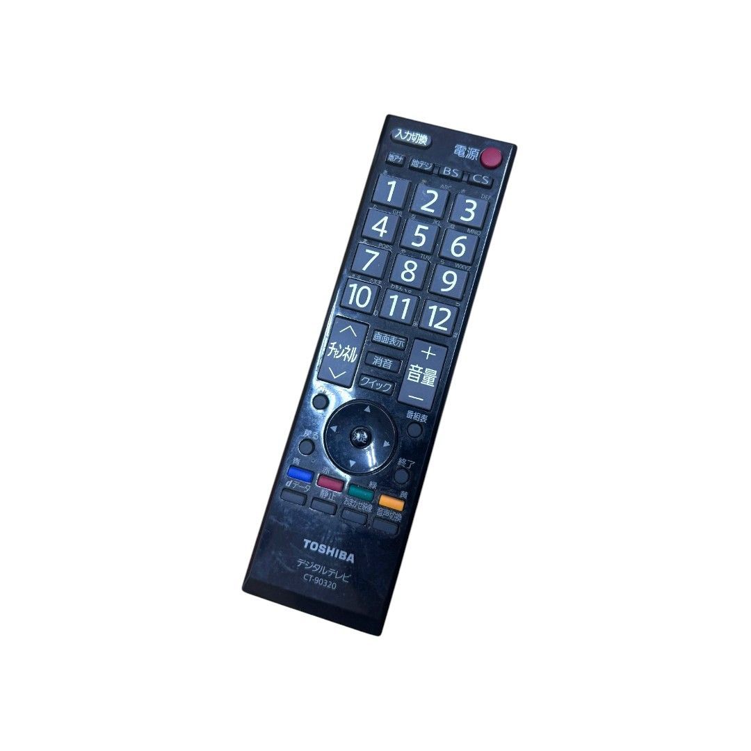 TOSHIBA 東芝 液晶テレビ 40S21 40インチ 2018年 地上デジタル、BS 
