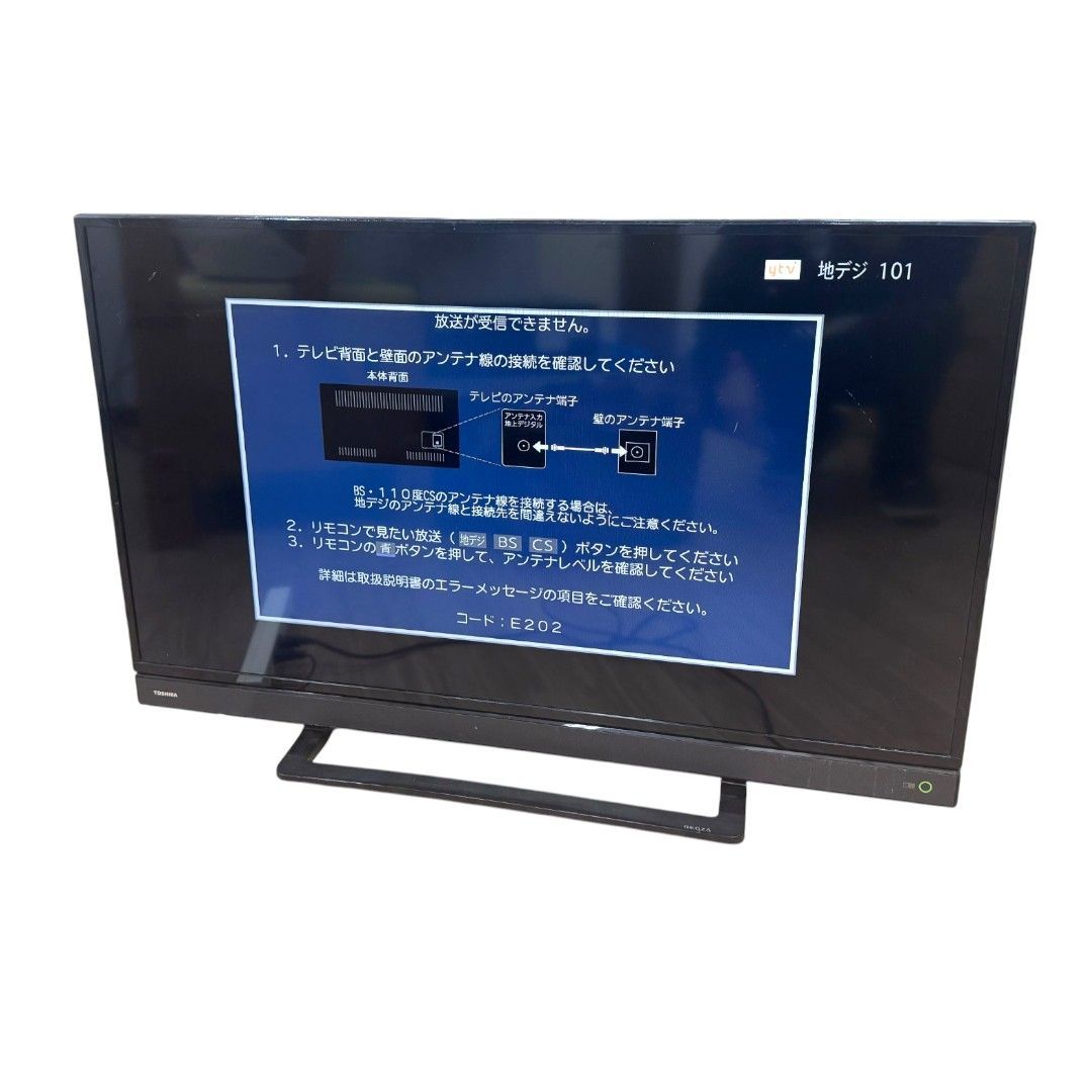 TOSHIBA 東芝 液晶テレビ 40S21 40インチ 2018年 地上デジタル、BS 