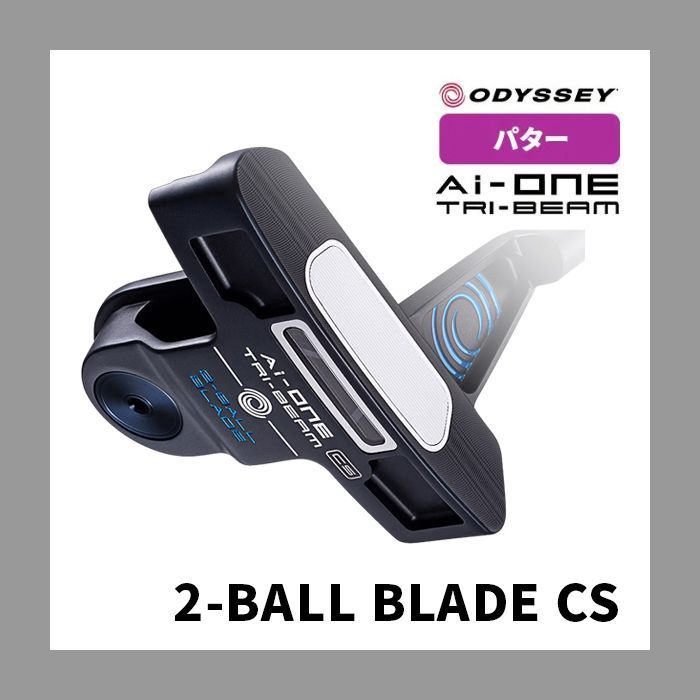 オデッセイ Ai-ONE TRI-BEAM パター STROKE LAB トライビーム 34インチ 