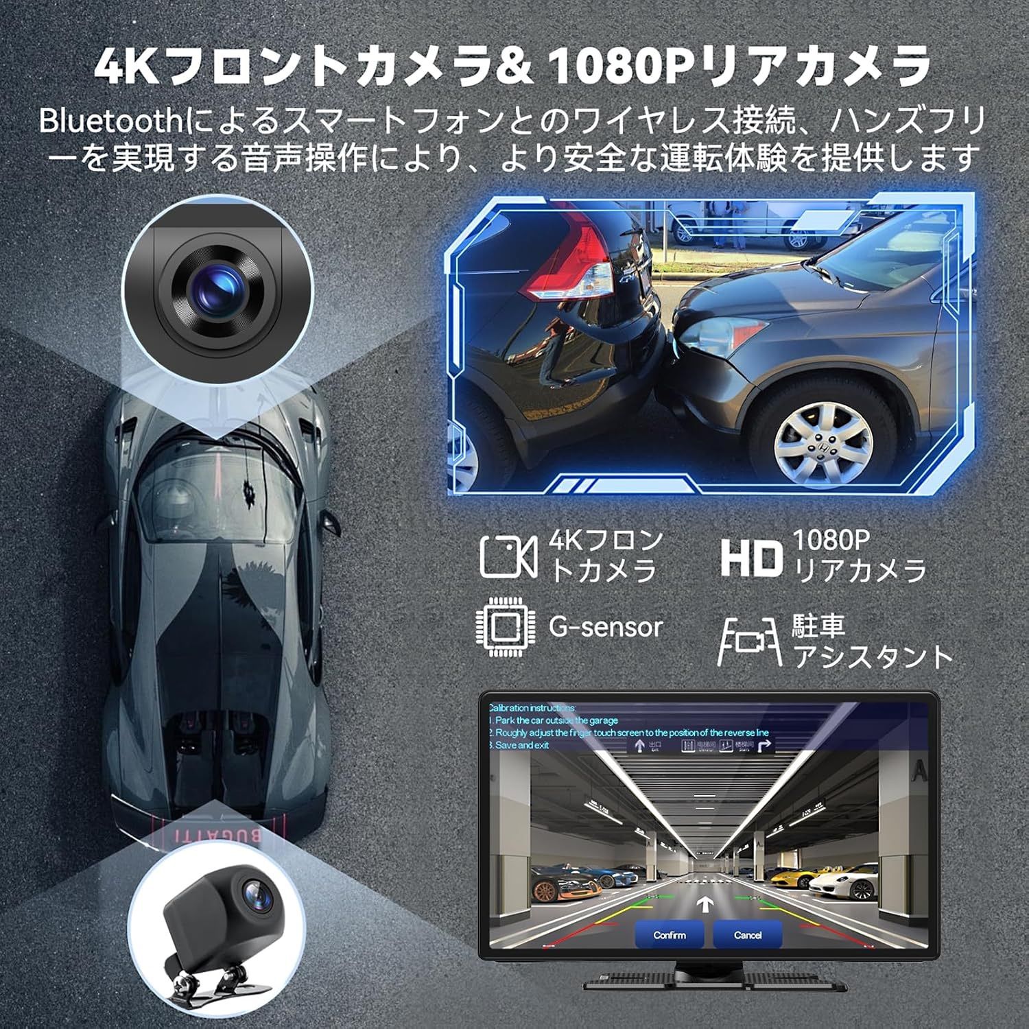 セール，格安 ディスプレイオーディオ11インチ CarPlay/Android Auto