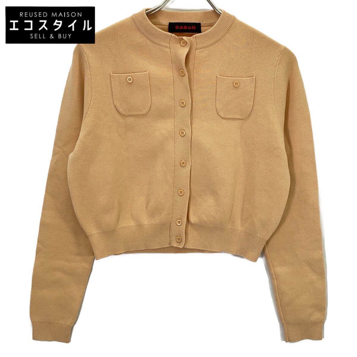 レディース CABaN キャバン ｵﾚﾝｼﾞ ｺｯﾄﾝｶｼﾐｱ ｸﾙｰﾈｯｸ ｶｰﾃﾞｨｶﾞﾝ XS