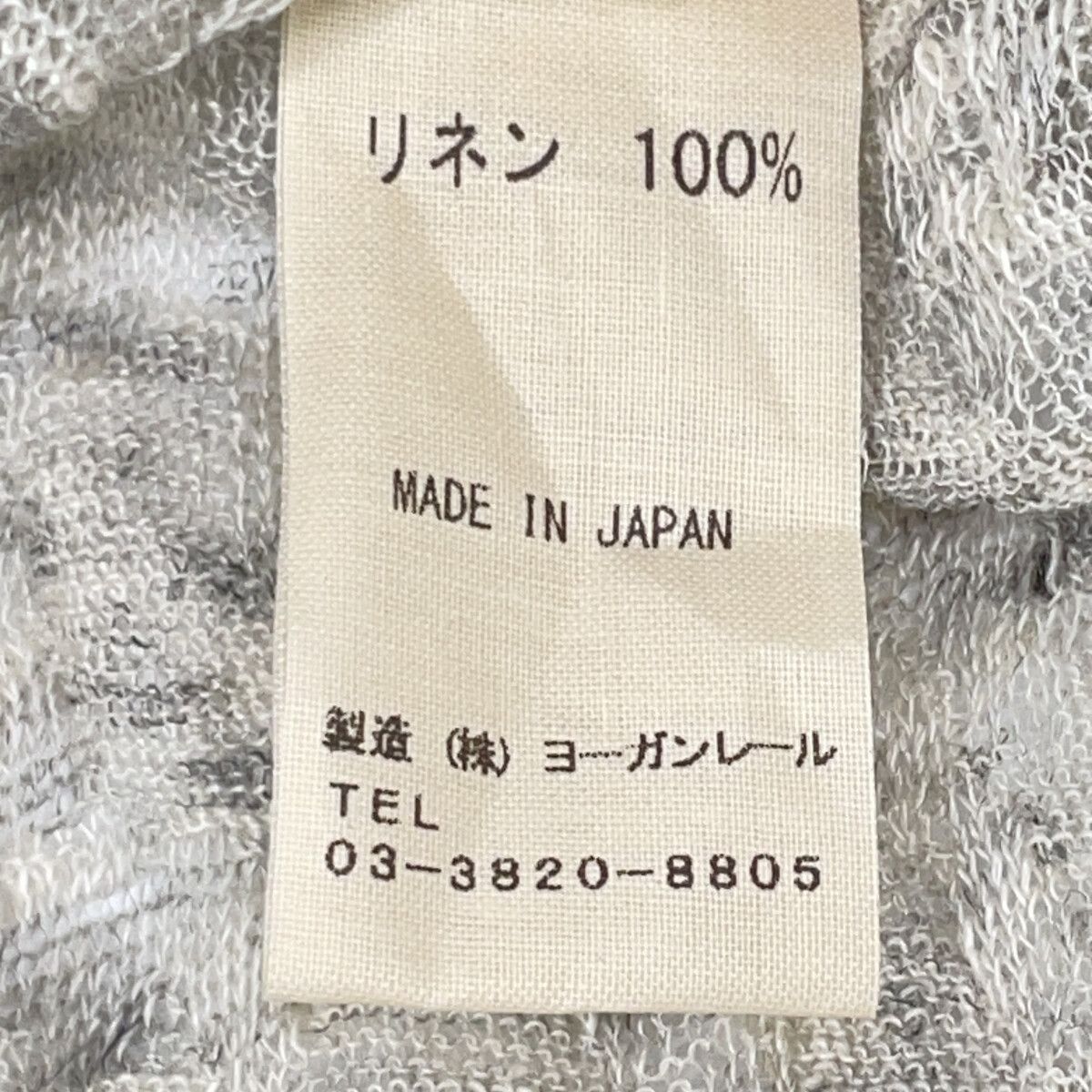 JURGEN LEHL ヨーガンレール ｸﾞﾚｰ ﾘﾈﾝ 製品縮絨 ｶｰﾃﾞｨｶﾞﾝ 【公式通販】