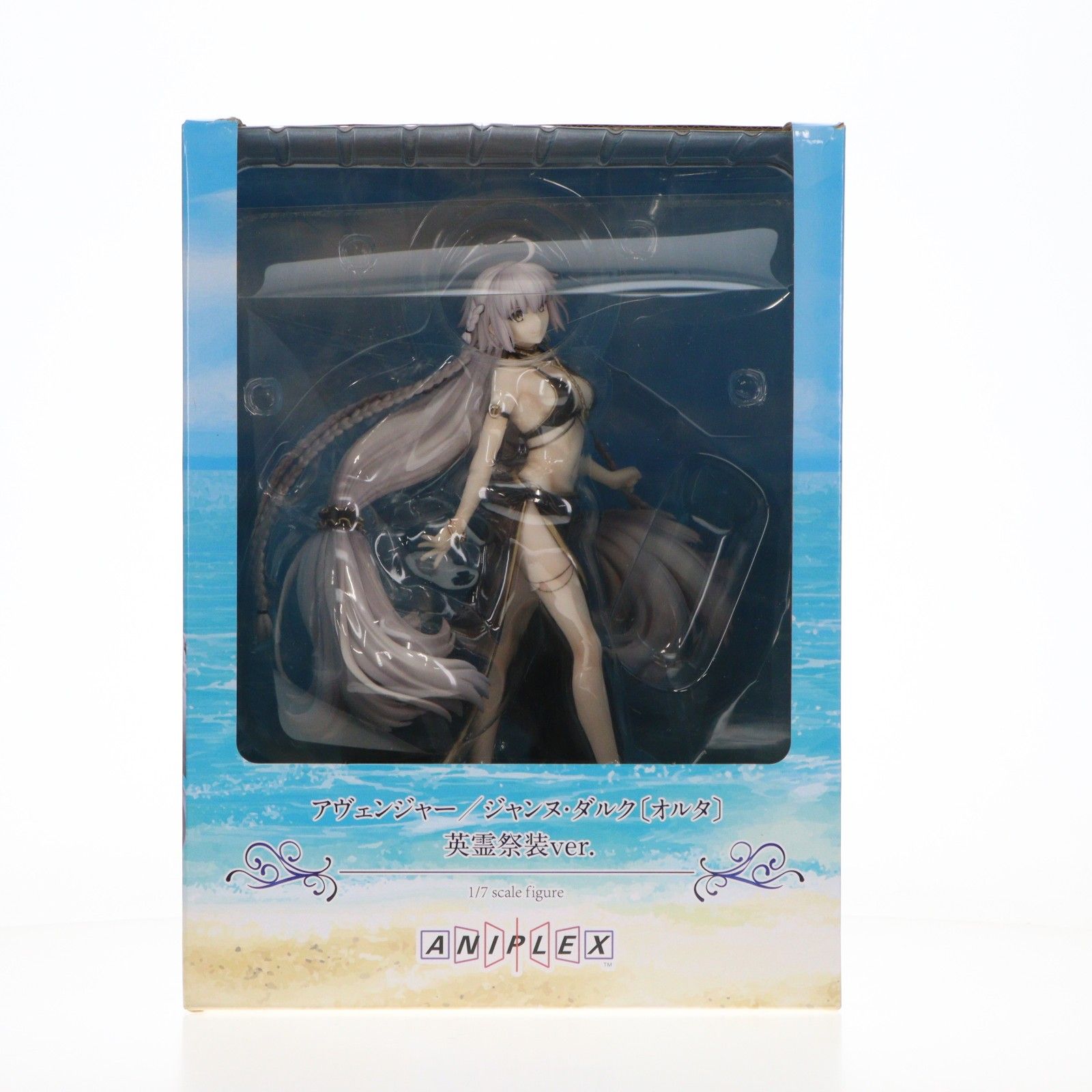 ANIPLEX+限定 アヴェンジャー/ジャンヌ・ダルク〔オルタ〕英霊祭装ver