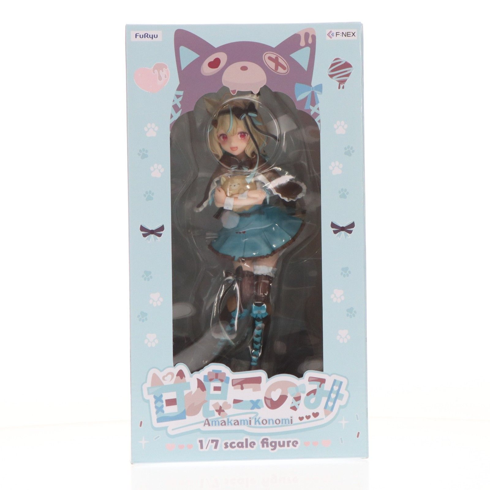 FURYU HOBBY MALL限定 甘狼このみ(あまかみこのみ) バーチャルYouTuber