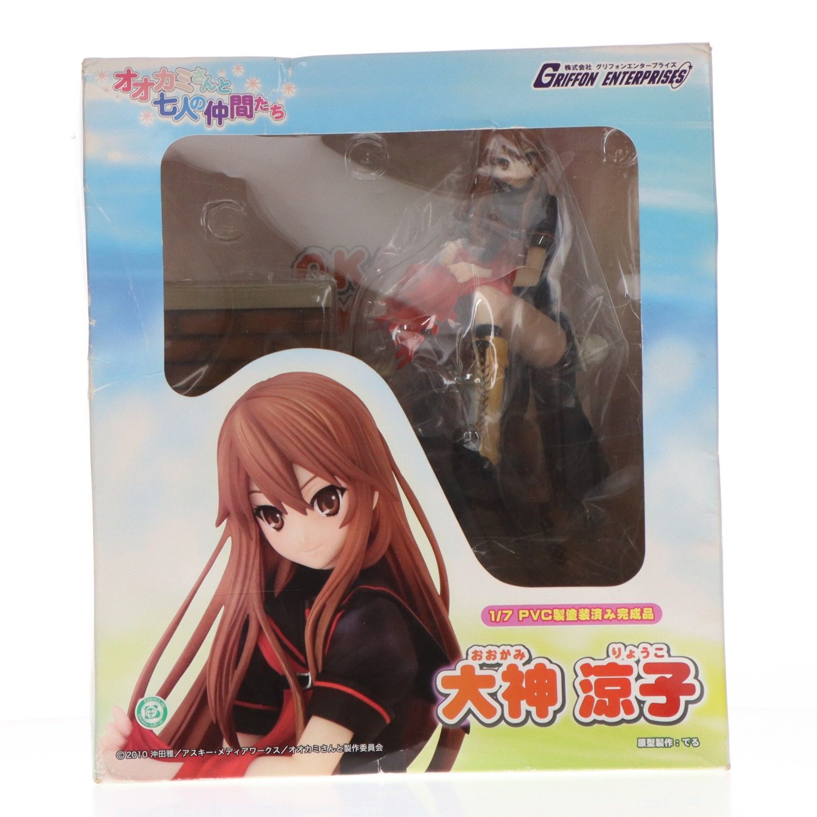 大神涼子(おおかみりょうこ) オオカミさんと七人の仲間たち 1/7 完成品