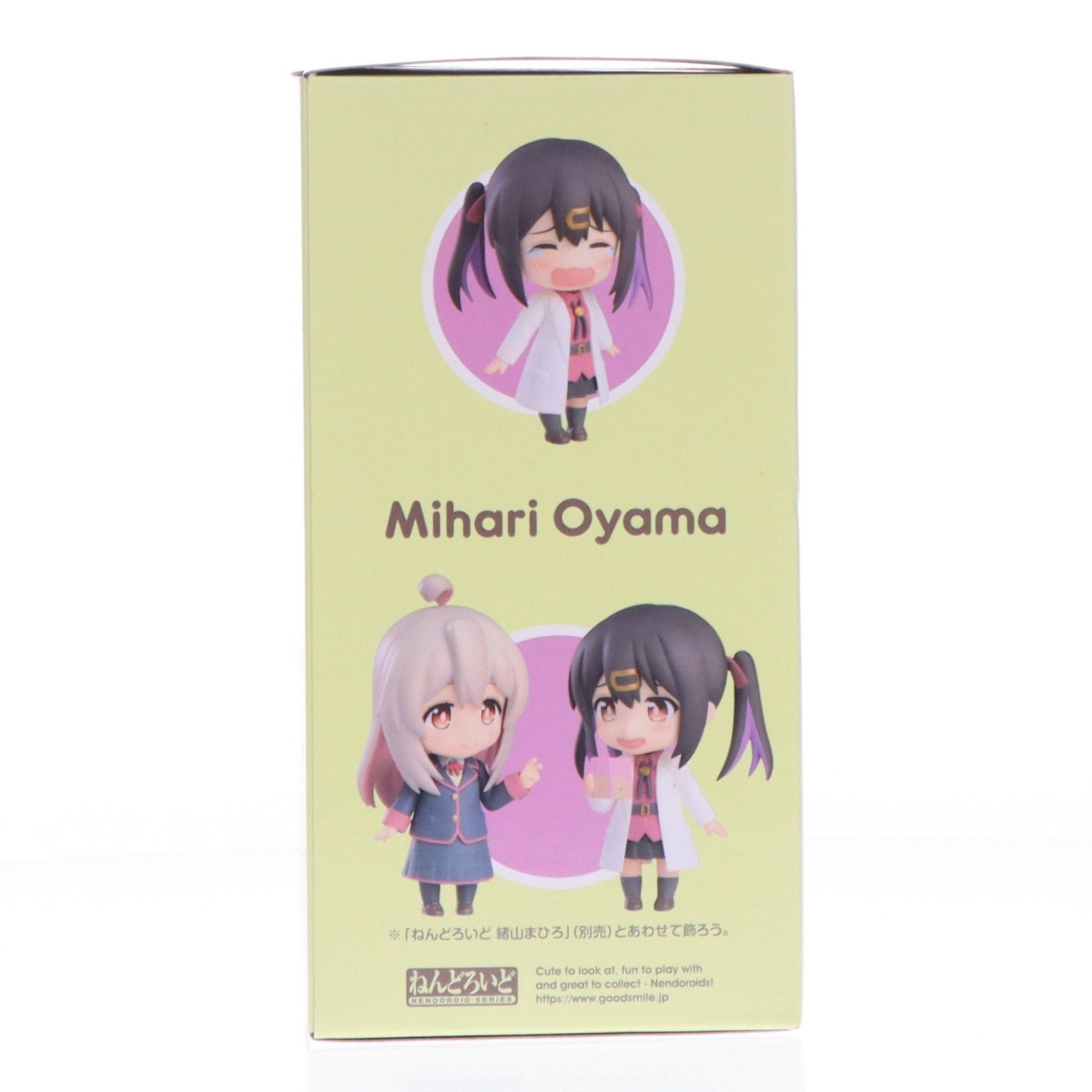 GOODSMILE ONLINE SHOP購入特典付属 ねんどろいど 2332 緒山みはり 