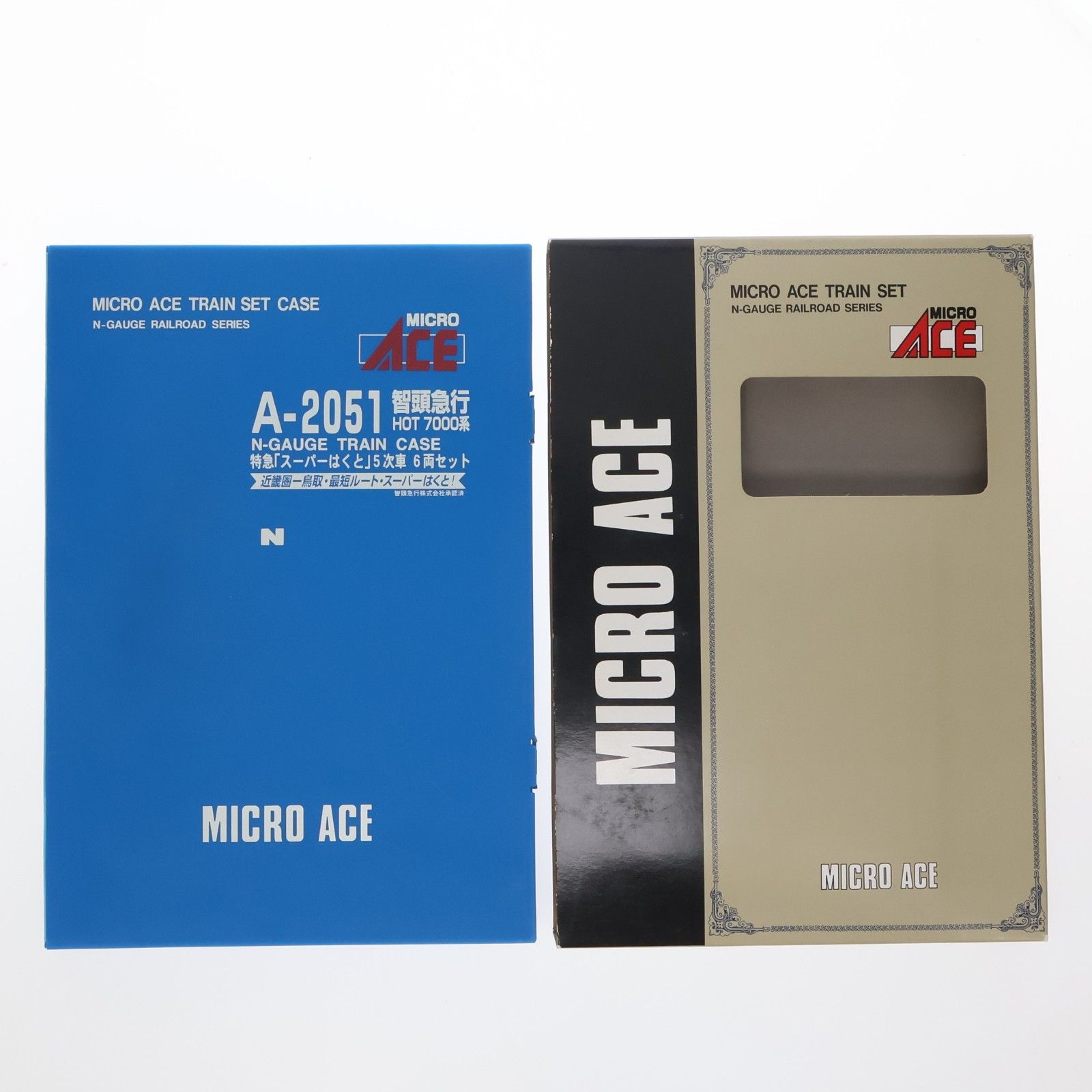 Nゲージ マイクロエース A-2051 智頭急行 HOT7000系 A-2051 智頭急行 HOT 7000系 特急 スーパーはくと 5次車 6両セット
