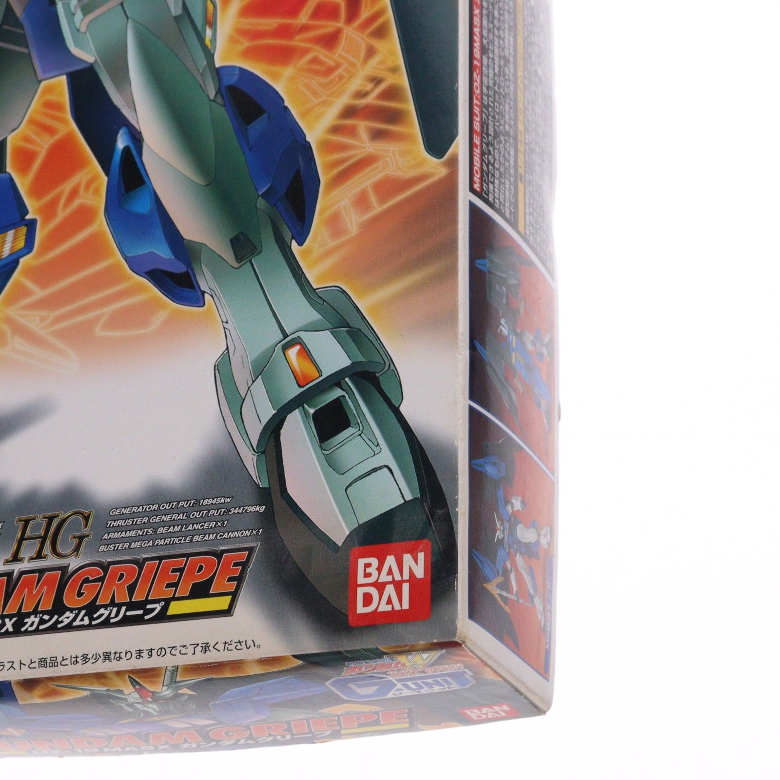 HG 1/144 OZ-19MASX ガンダムグリープ 新機動戦記ガンダムW DUAL STORY