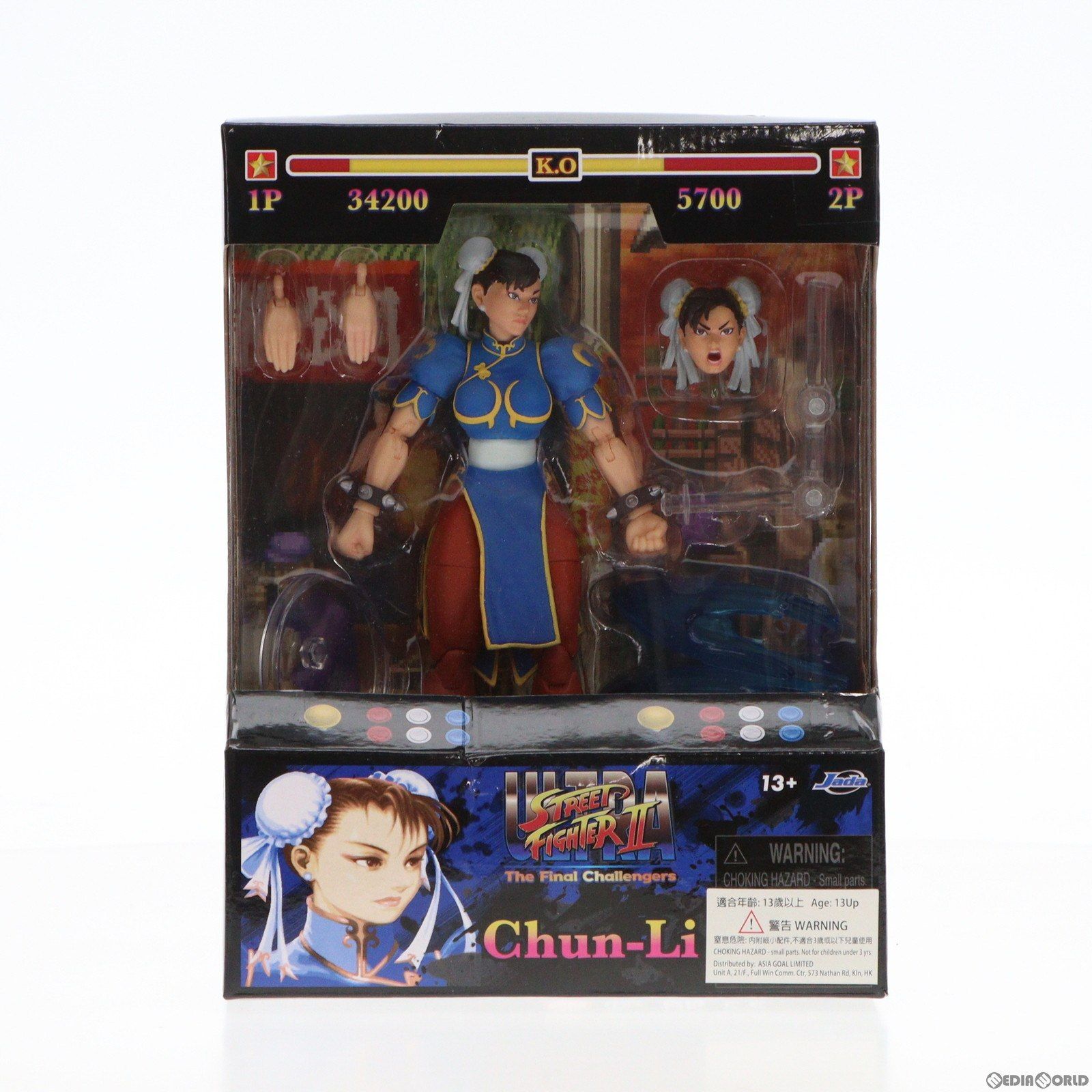 春麗(チュンリー) ウルトラストリートファイターII ザ・ファイナル 