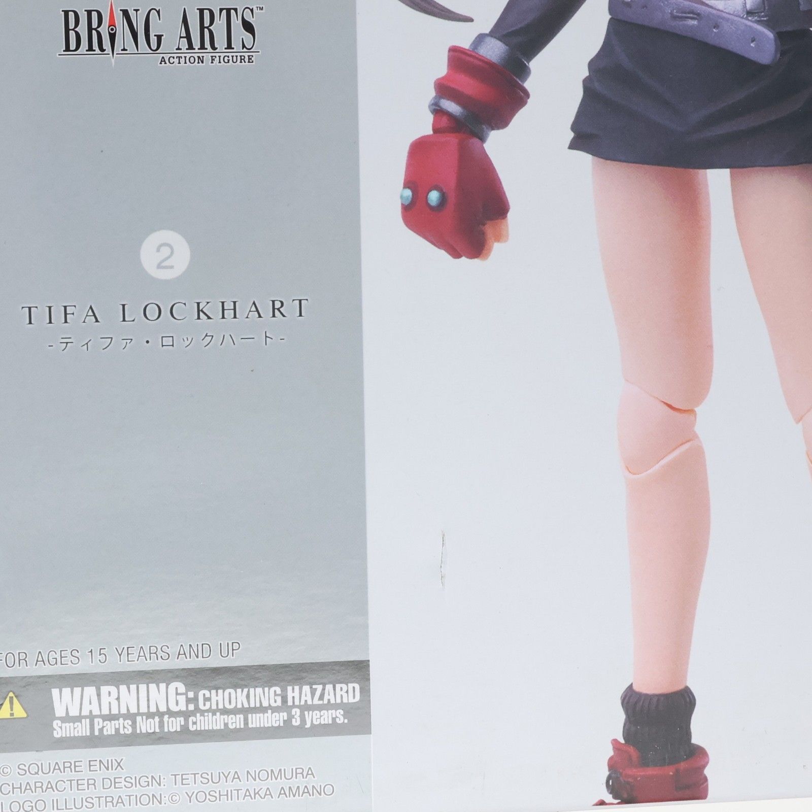 再販) BRING ARTS(ブリングアーツ) ティファ・ロックハート FINAL
