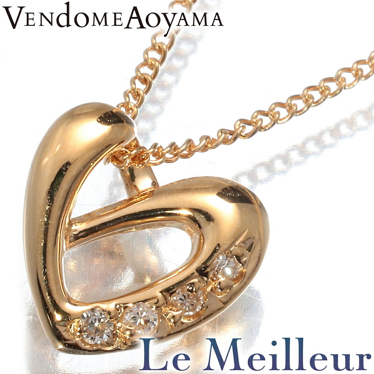 新品仕上済】 VENDOME AOYAMA ダイヤモンド イエローゴールド K18YG 