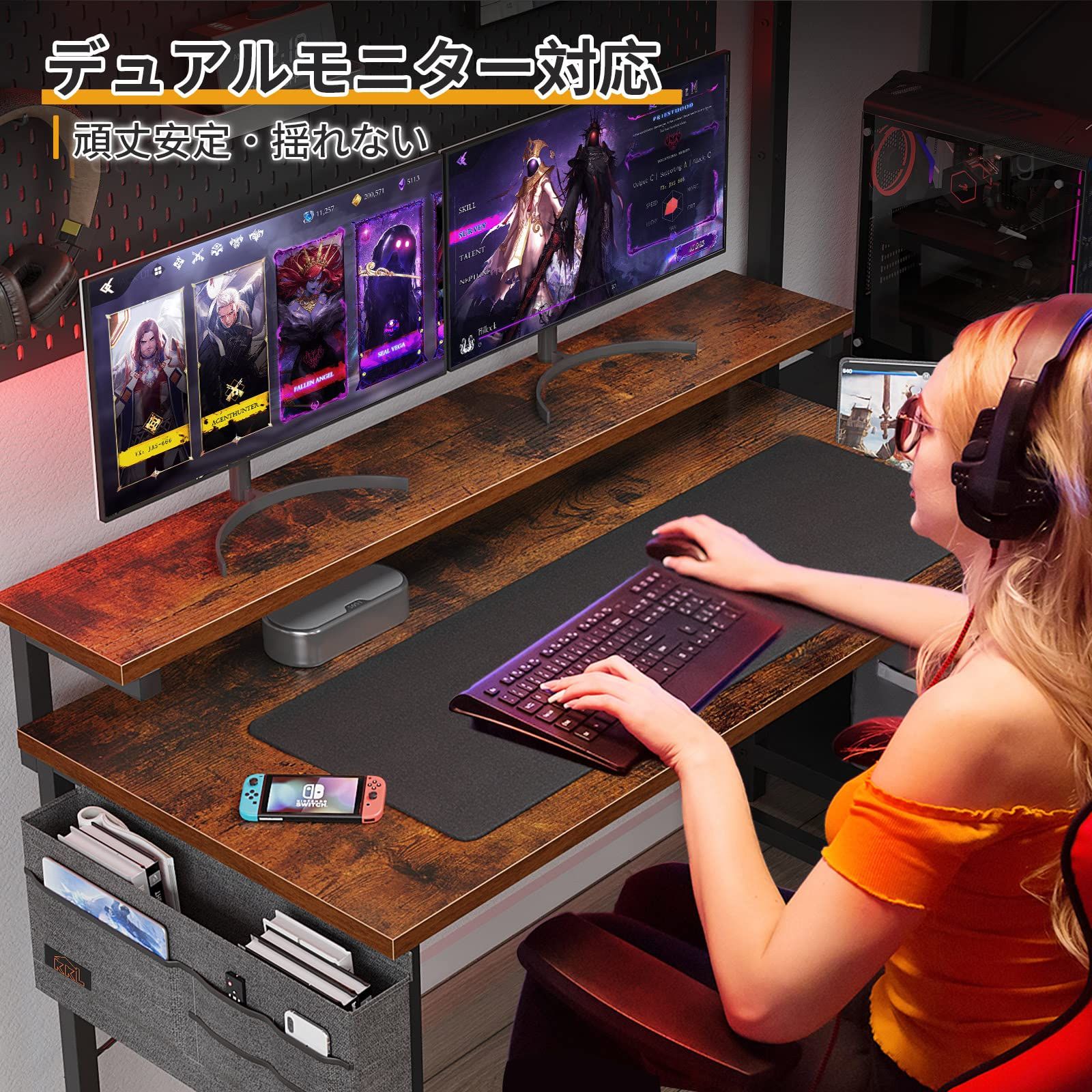 KKL デスク パソコンデスク 机 幅120cm モニター台高さ3段調整対応
