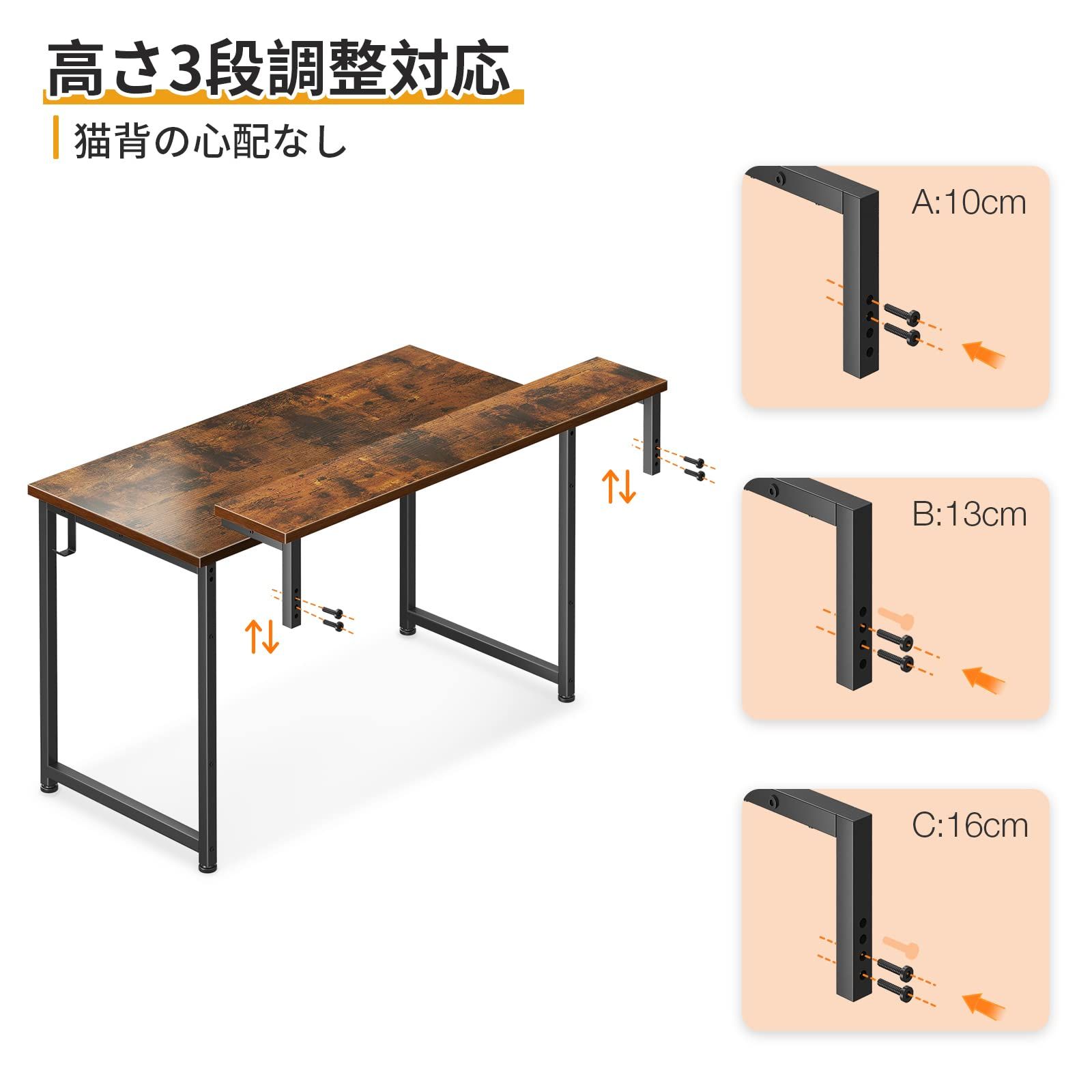 KKL デスク パソコンデスク 机 幅120cm モニター台高さ3段調整対応