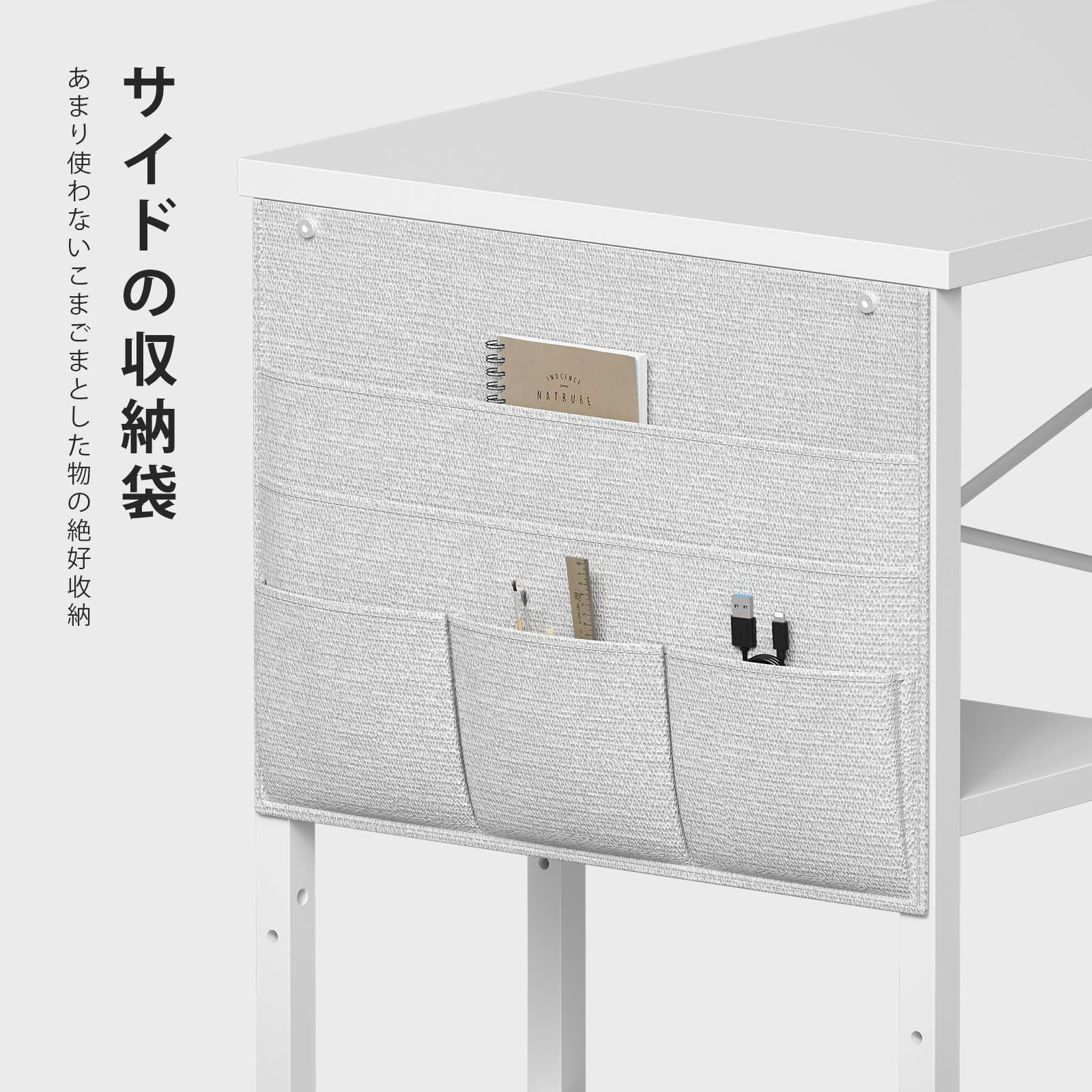 l字デスク机pcデスク幅130cm パソコンデスク勉強机学習机 左右入替可棚板高 Amazon | YeTom l字デスク机pcデスク幅130cm パソコンデスク勉強机学習
