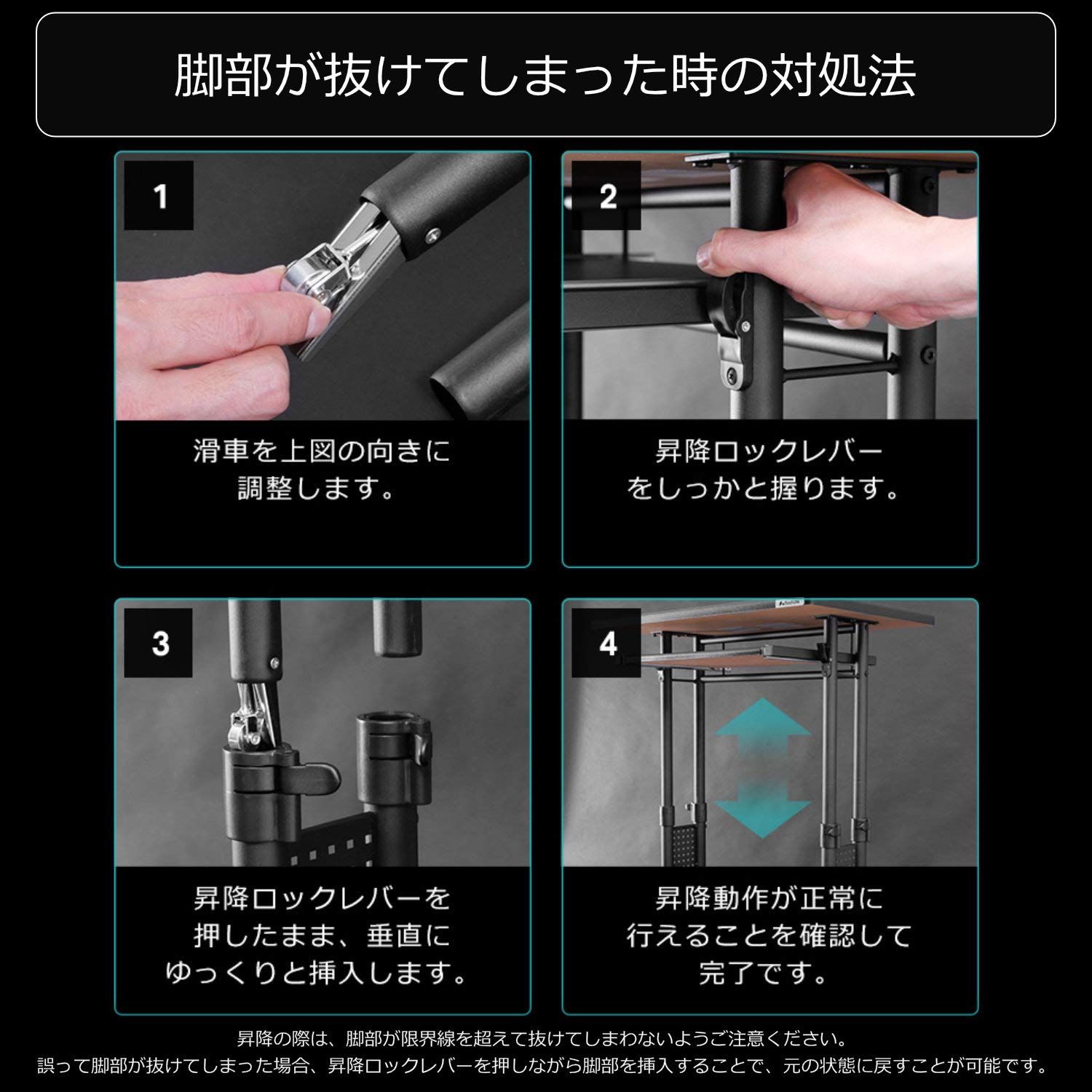 Bauhutte(バウヒュッテ) 昇降式 スタンディングデスク 身長に合わせて 