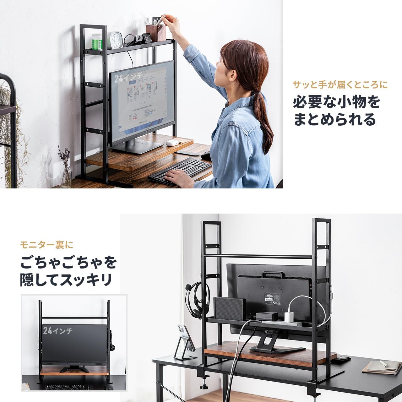 サンワダイレクト 机上ラック クランプ式 サンワダイレクト 机上ラック