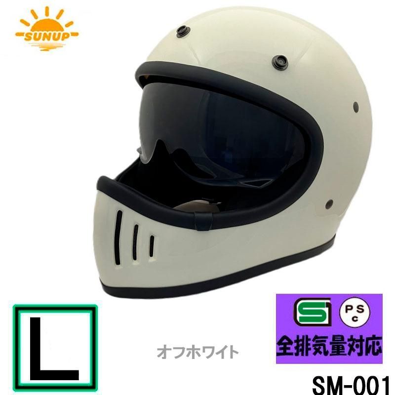 SUNUP(サンアップ) バイク用 ヘルメット フルフェイス PILOT