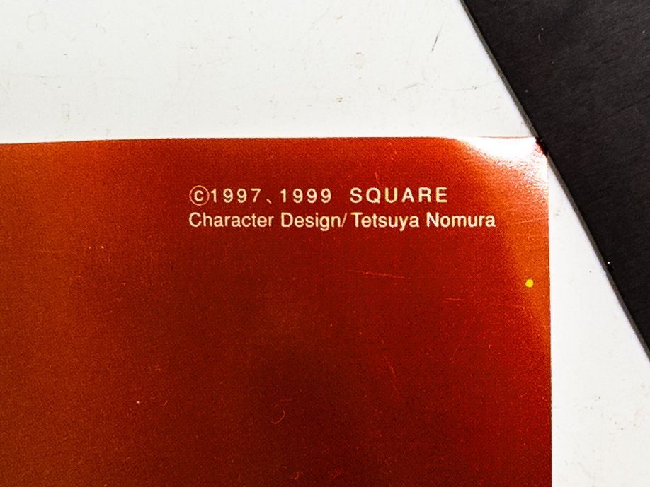 希少】1999 FF7 ファイナルファンタジーVII コカ・コーラ キャンペーン
