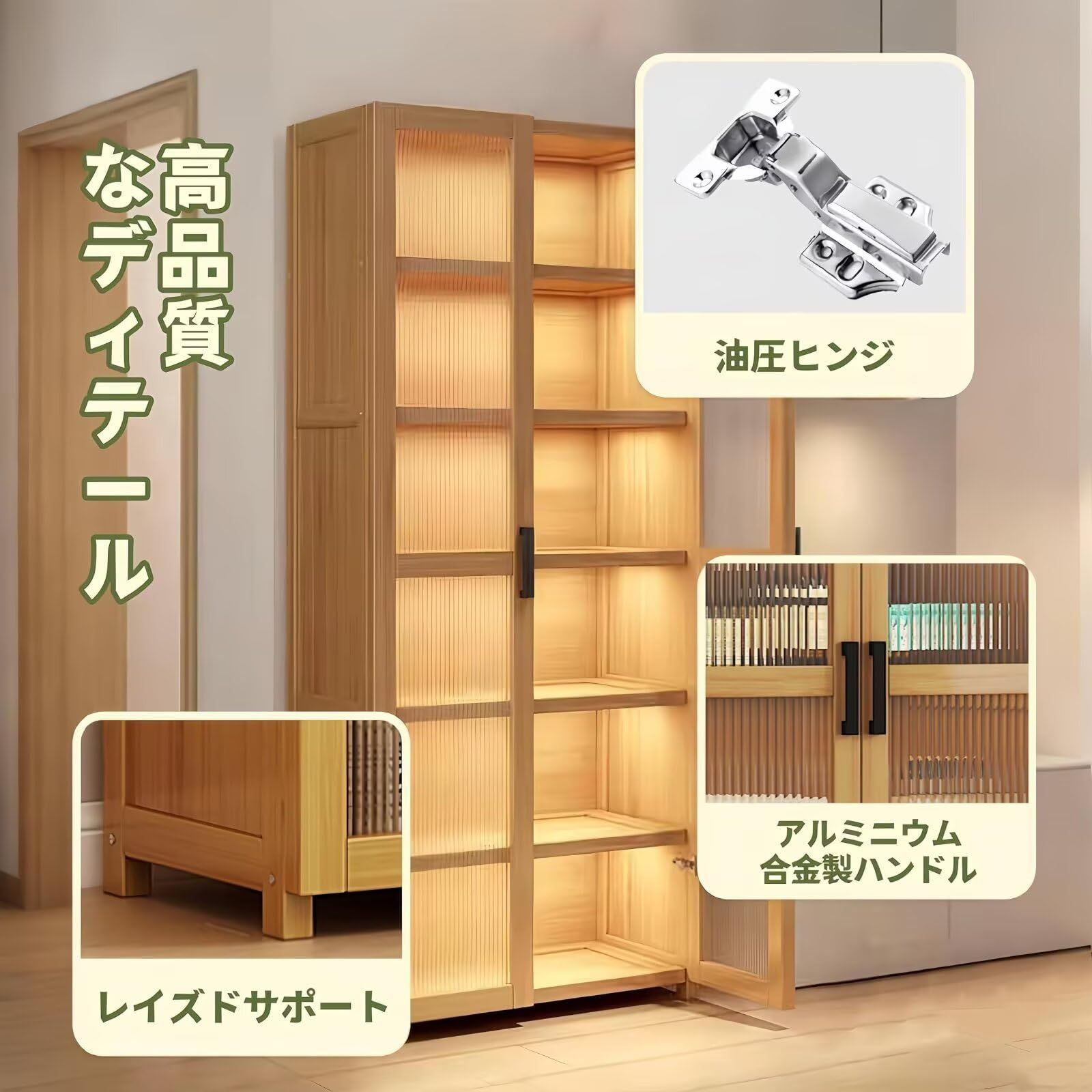 本棚とか TUIYIDUO 本棚 ブックシェルフ 6段 大容量 長さ60cm×幅31cm×高さ175cm
