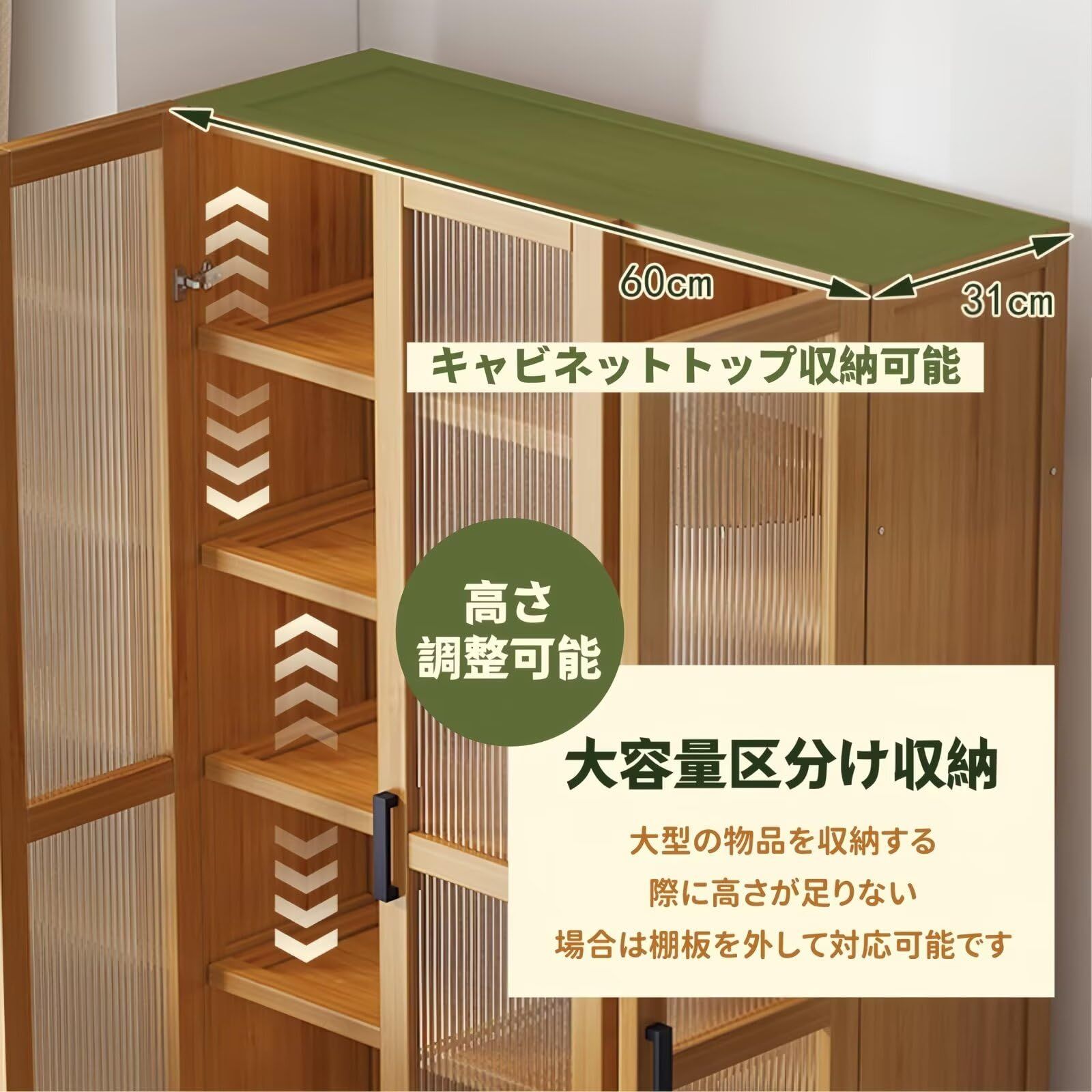 TUIYIDUO 本棚 ブックシェルフ 6段 大容量 長さ60cm×幅31cm×高さ175cm