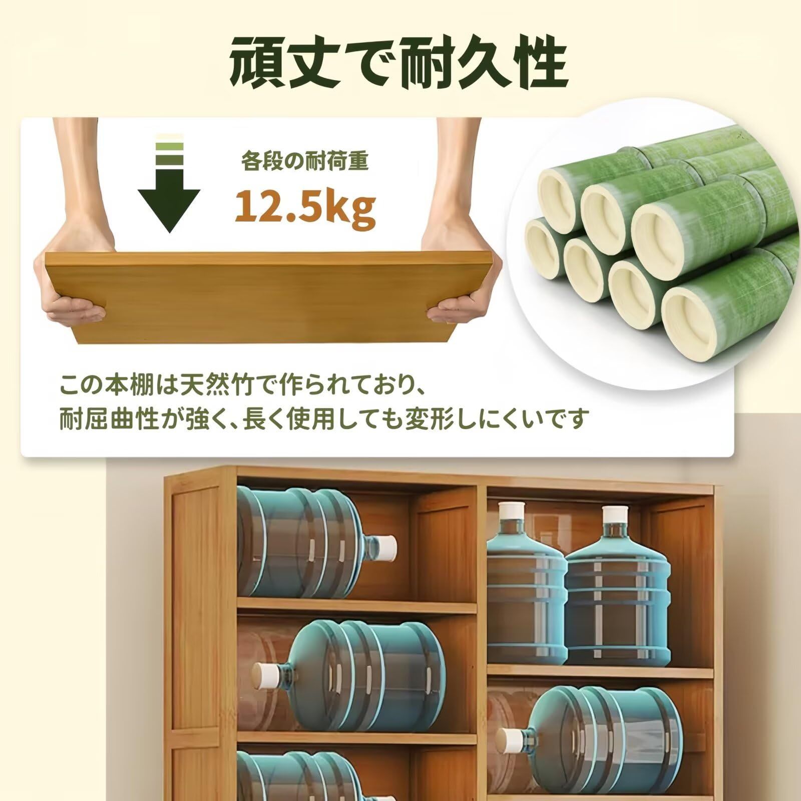 TUIYIDUO 本棚 ブックシェルフ 6段 大容量 長さ60cm×幅31cm×高さ175cm