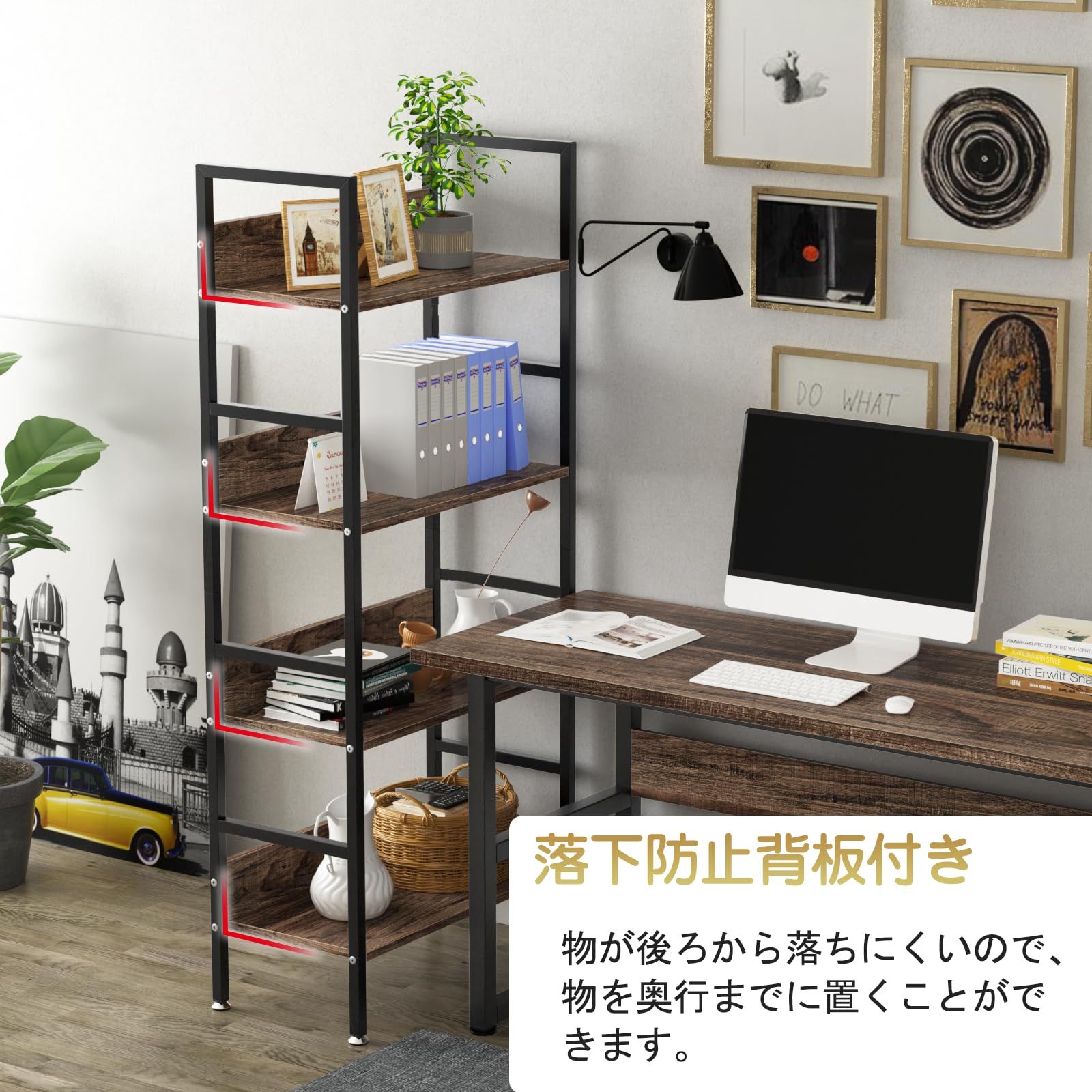 オープンラック 後ろ板 木製 11 20まで 背板オープン腰高本棚 ブック