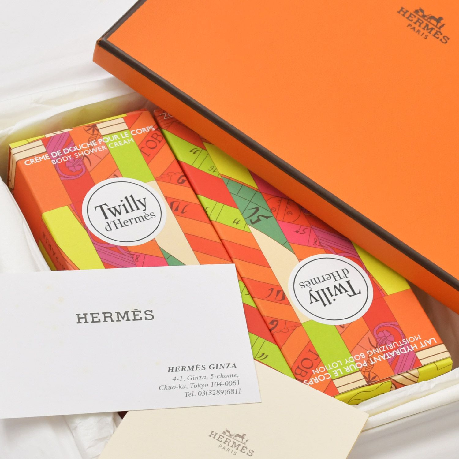 新品未使用 HERMES エルメス ツイリードゥエルメス ボディシャワー