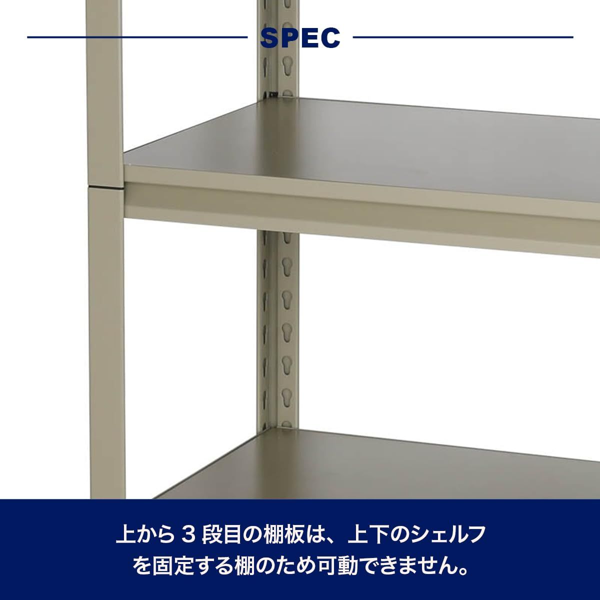 ダルトン(Dulton) スチールシェルフ 5レイヤー サックスブルー