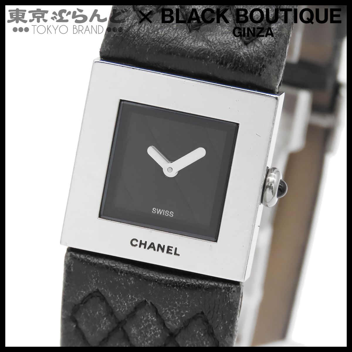 シャネル CHANEL マトラッセ H0116 ブラック 黒 SS レザー スクエア 